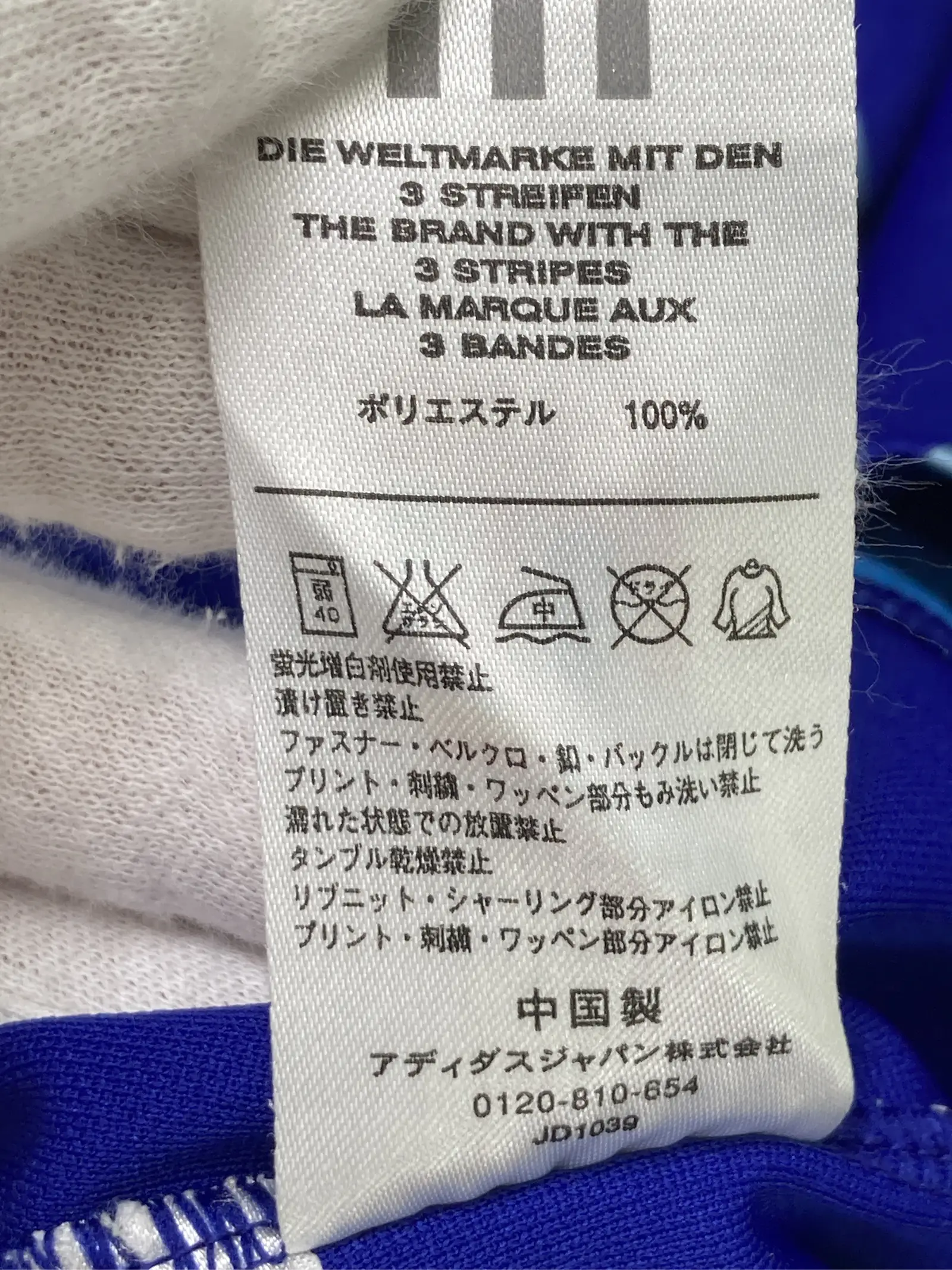 https://r2-worker.digdig.jp/product/ed69cdfb-5e6c-4dc7-9b6e-a9e20c40fd5e/0e814637-ee21-4575-8c2c-083a8765ca42