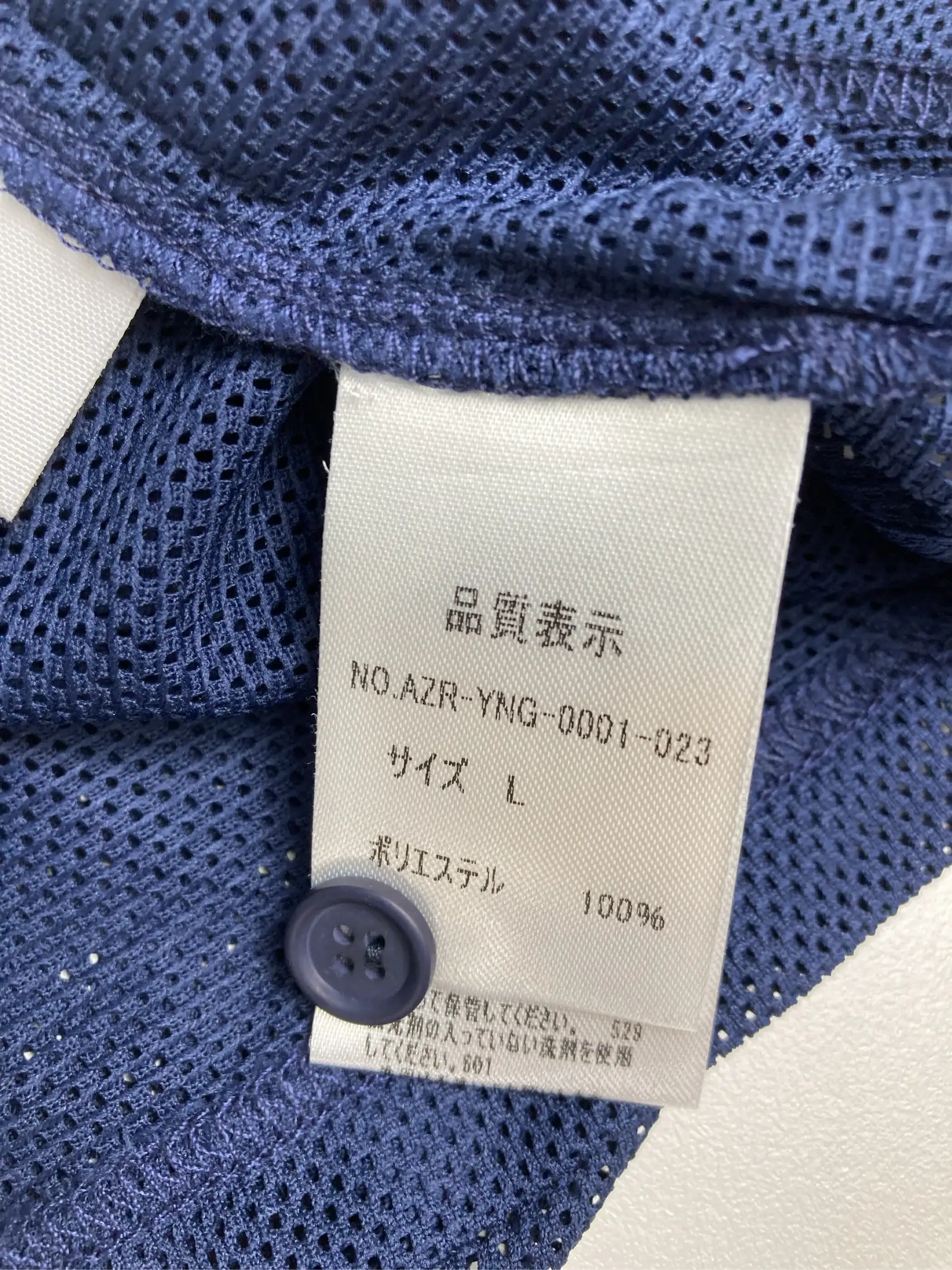 https://r2-worker.digdig.jp/product/ed6c4d25-ebfd-48c0-8fdf-bfacb28aaa94/ac0e2ad9-944e-4617-9868-db1f6bd9a077