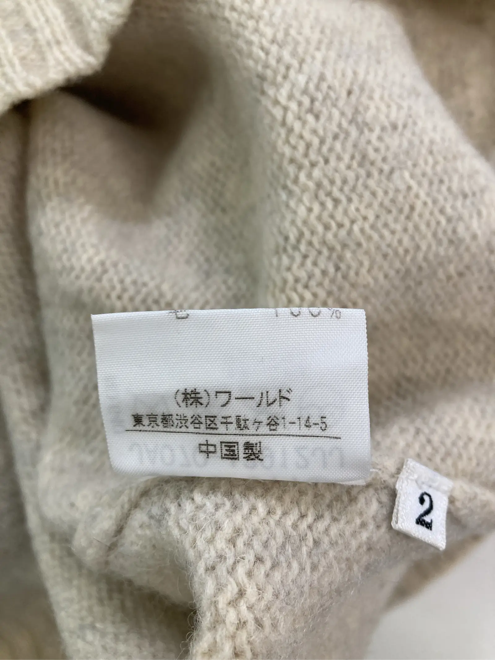 https://r2-worker.digdig.jp/product/ed6c8c2f-764e-4563-ab90-9b6472ddb6b7/1a18b2bf-8f93-4e61-b421-464aedfd20b4