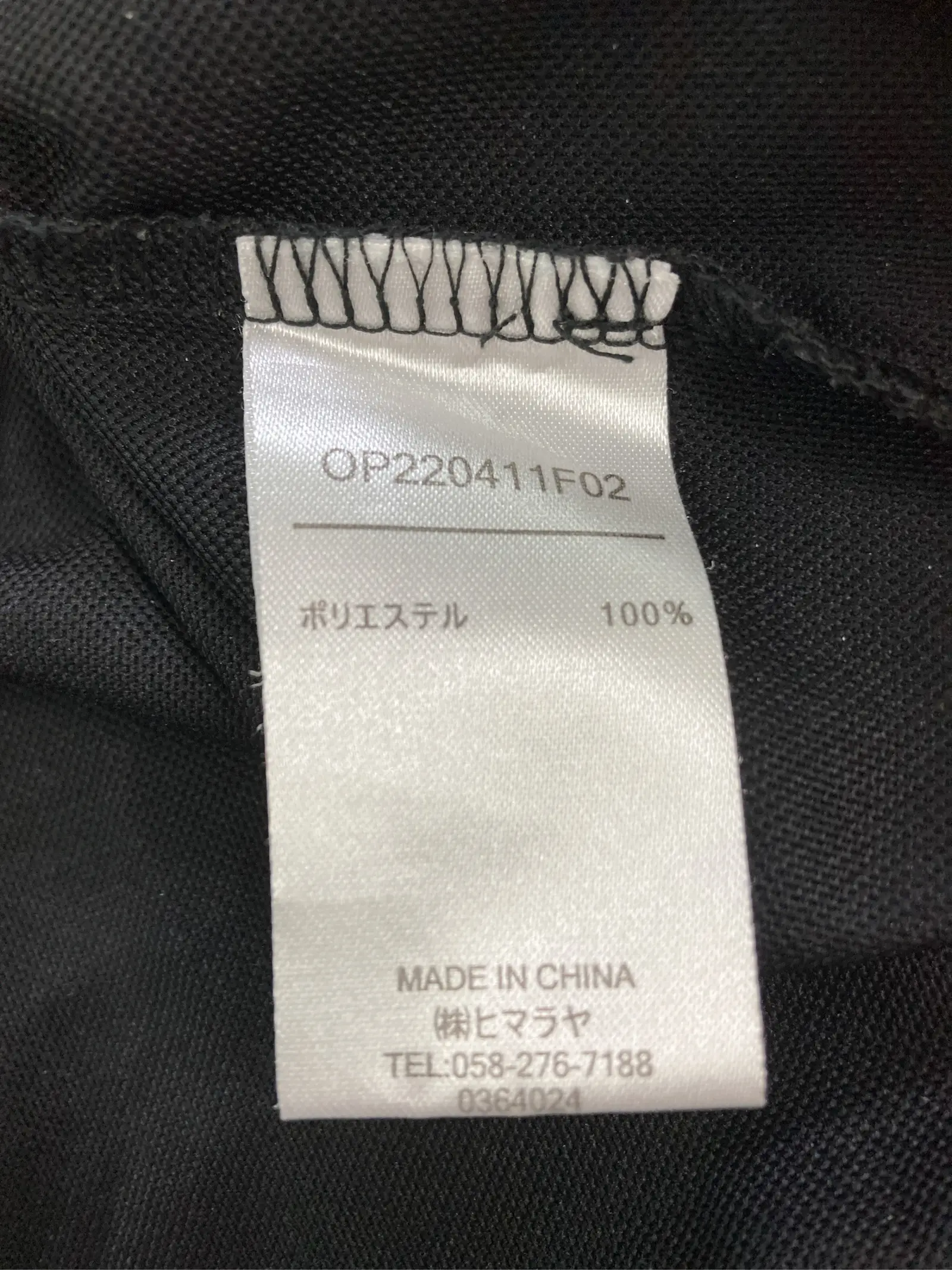 https://r2-worker.digdig.jp/product/ed6e188d-7e49-48b3-9913-6b48ff81bc7f/30643fd1-0d2f-400c-96dc-71cef11fc26a