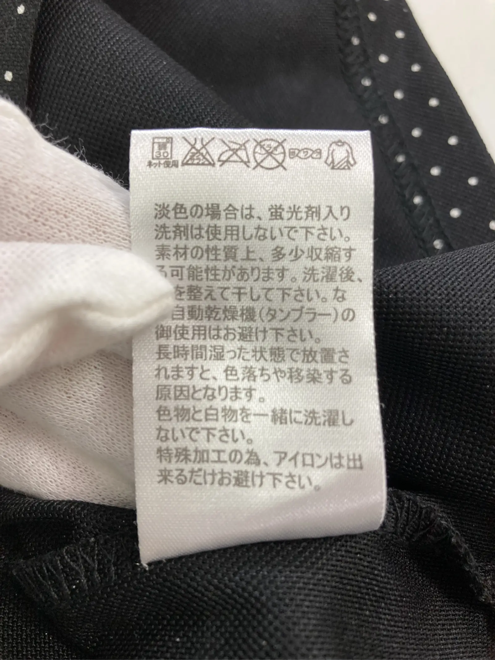 https://r2-worker.digdig.jp/product/ed6e188d-7e49-48b3-9913-6b48ff81bc7f/342553dd-7e10-4dfd-9d54-1b88ef161ada
