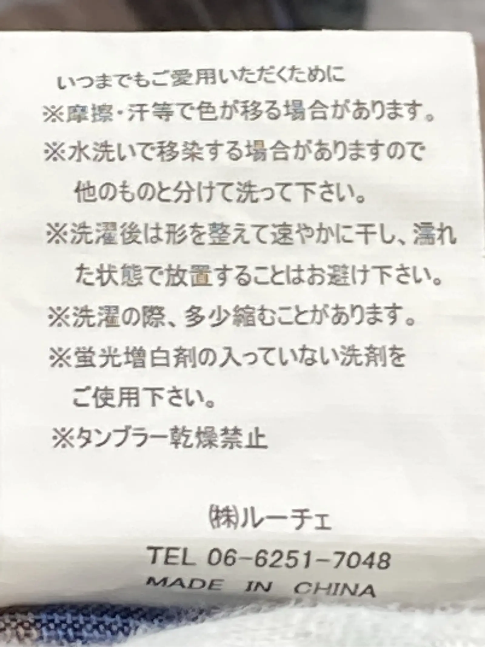 https://r2-worker.digdig.jp/product/ed6ef00e-112e-4436-a706-96a7ee563f02/597ef784-5696-464c-9efd-1dae4bcafe43