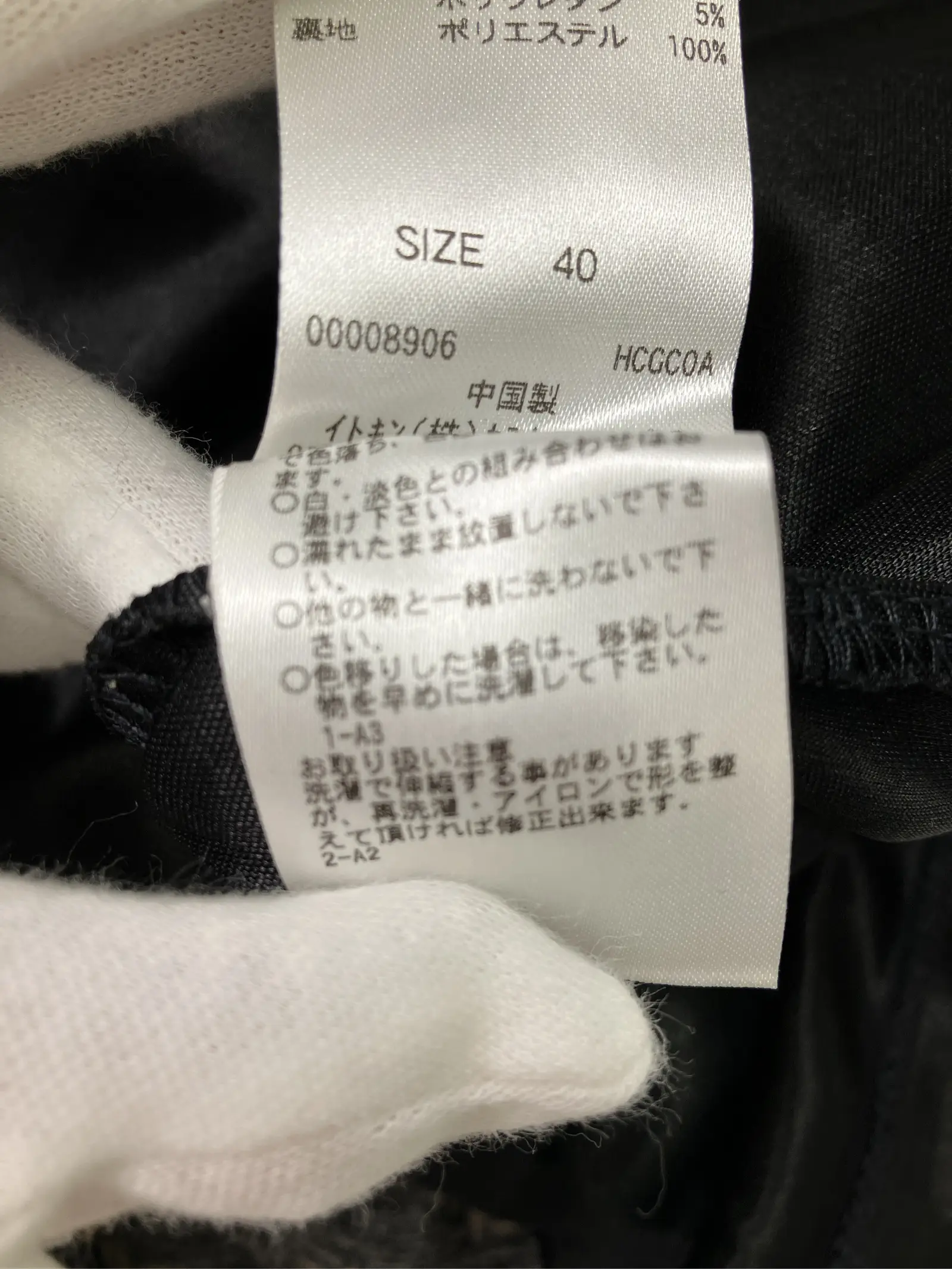https://r2-worker.digdig.jp/product/ed6fab6d-e330-44ec-aec8-f2e17e5af01b/090acc48-fd72-4708-a32e-6d3106c3d9b3