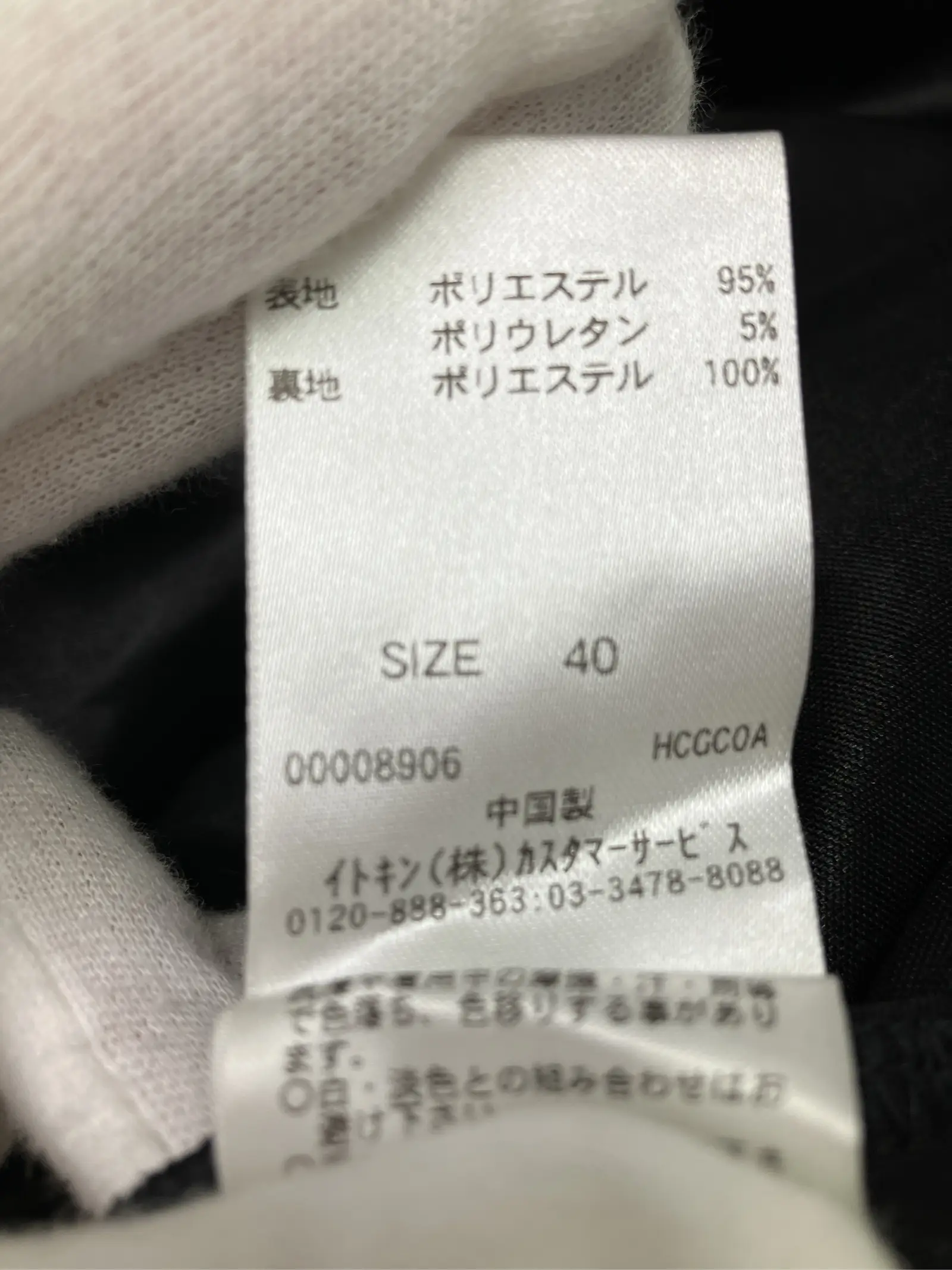 https://r2-worker.digdig.jp/product/ed6fab6d-e330-44ec-aec8-f2e17e5af01b/8ba1ba2d-126c-4cbe-a3da-8d41bf65137d