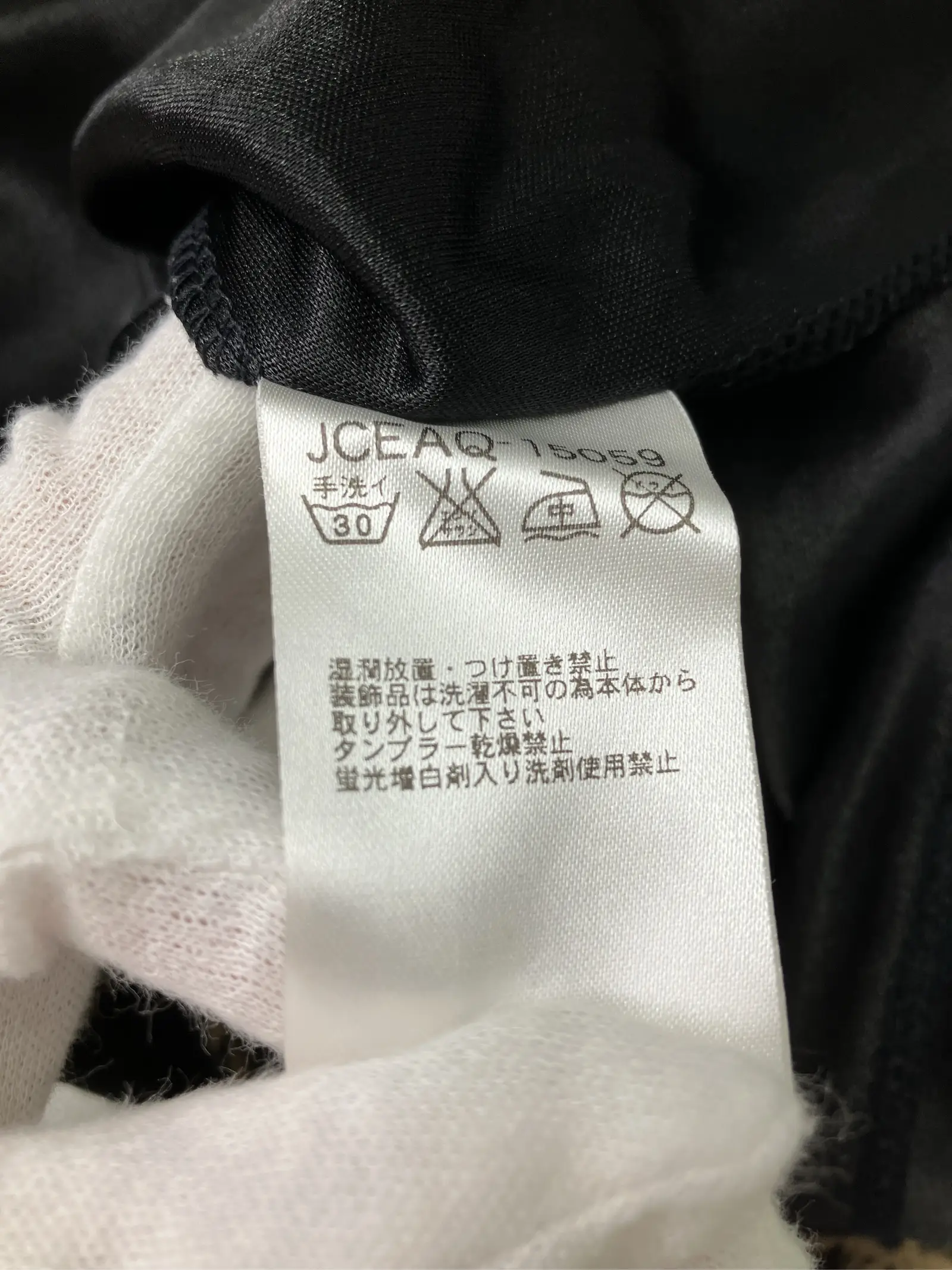 https://r2-worker.digdig.jp/product/ed6fab6d-e330-44ec-aec8-f2e17e5af01b/fa054c8d-754e-4877-ae76-2d9585c0e28d