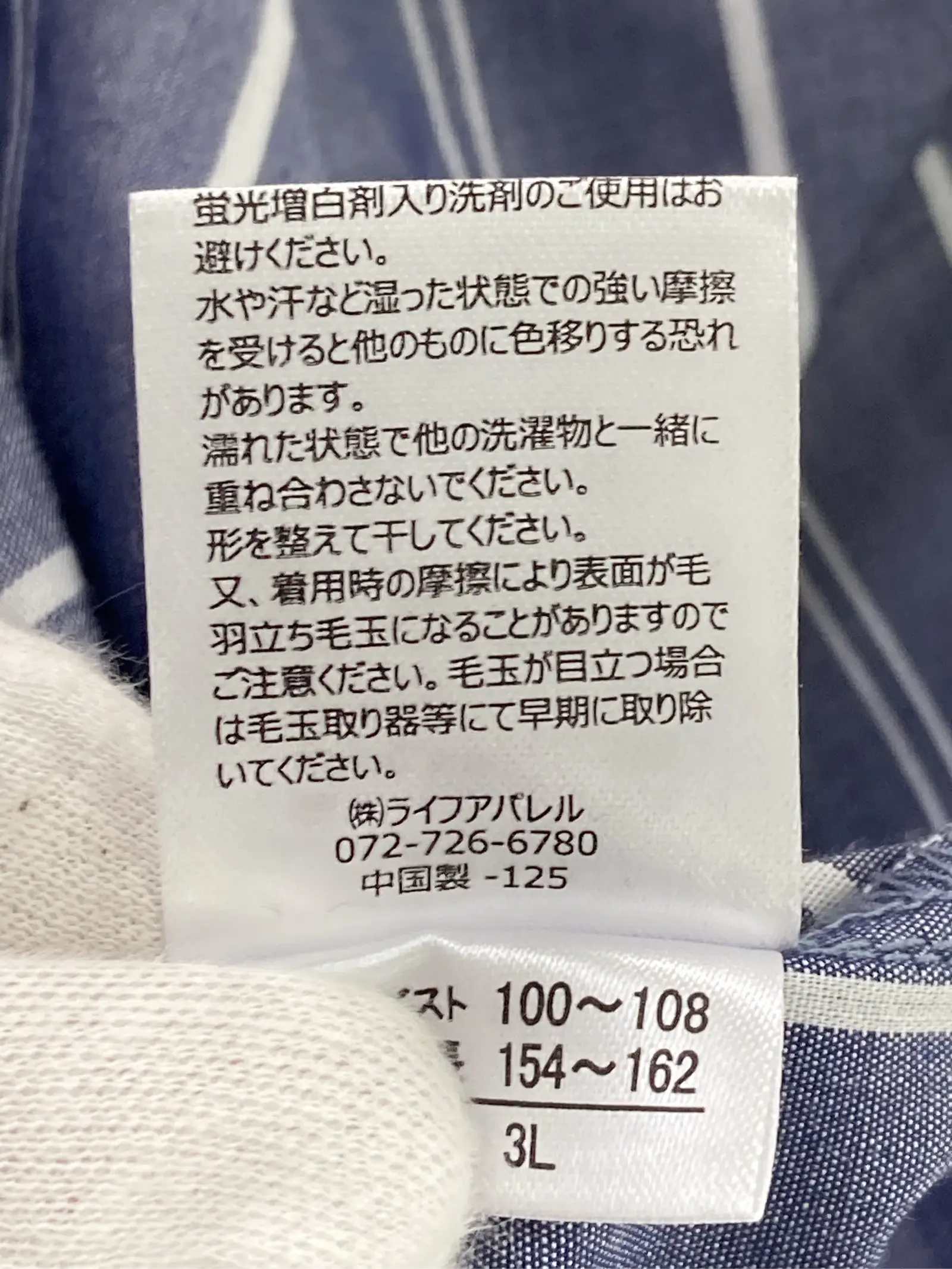 https://r2-worker.digdig.jp/product/ed70aef1-a459-4614-acb6-244b84706ed9/63f87774-1b9f-4607-8524-31ae1b6d6b61