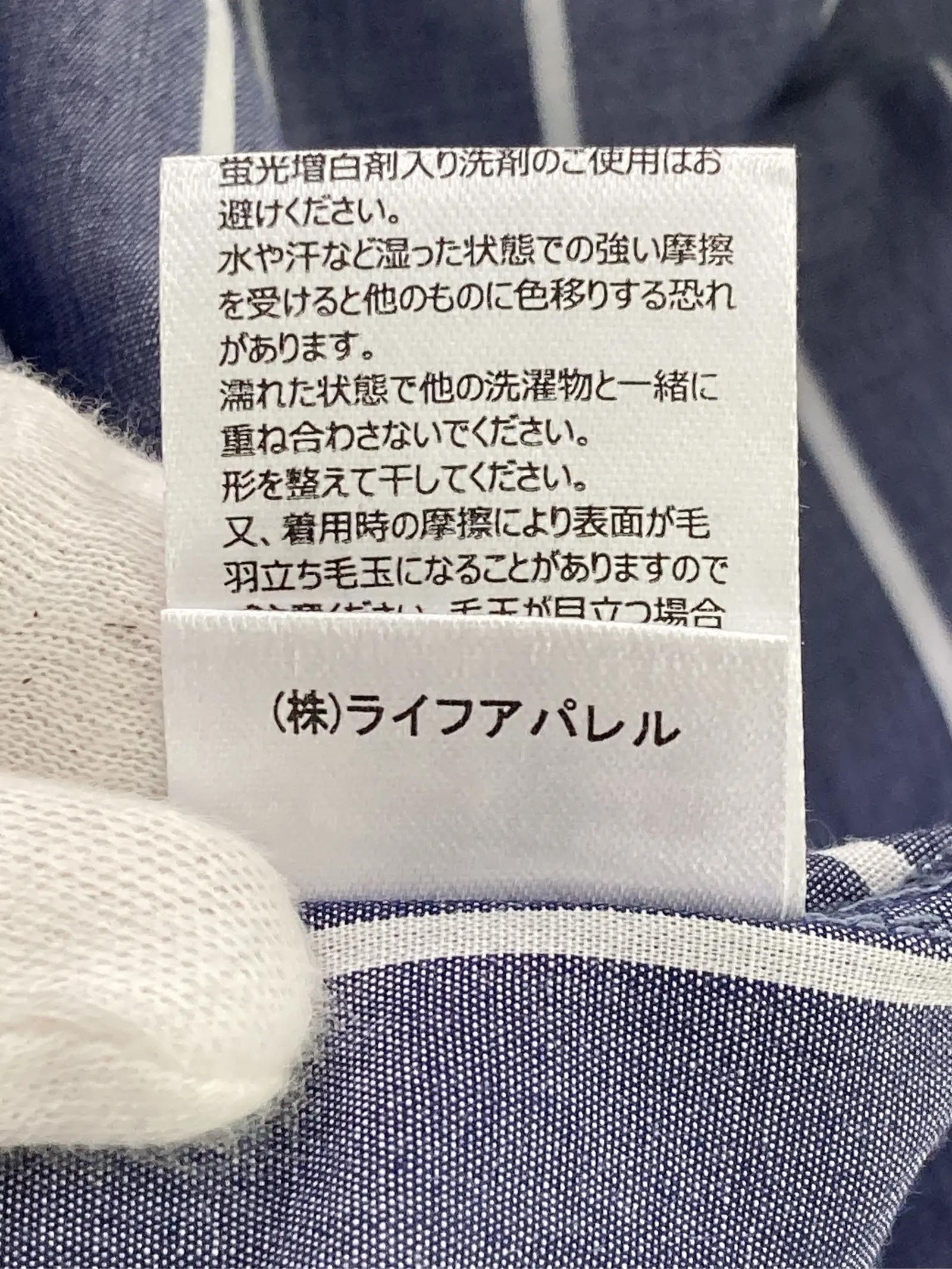 https://r2-worker.digdig.jp/product/ed70aef1-a459-4614-acb6-244b84706ed9/6858db11-c27c-409e-afbf-f4d29ca04eca