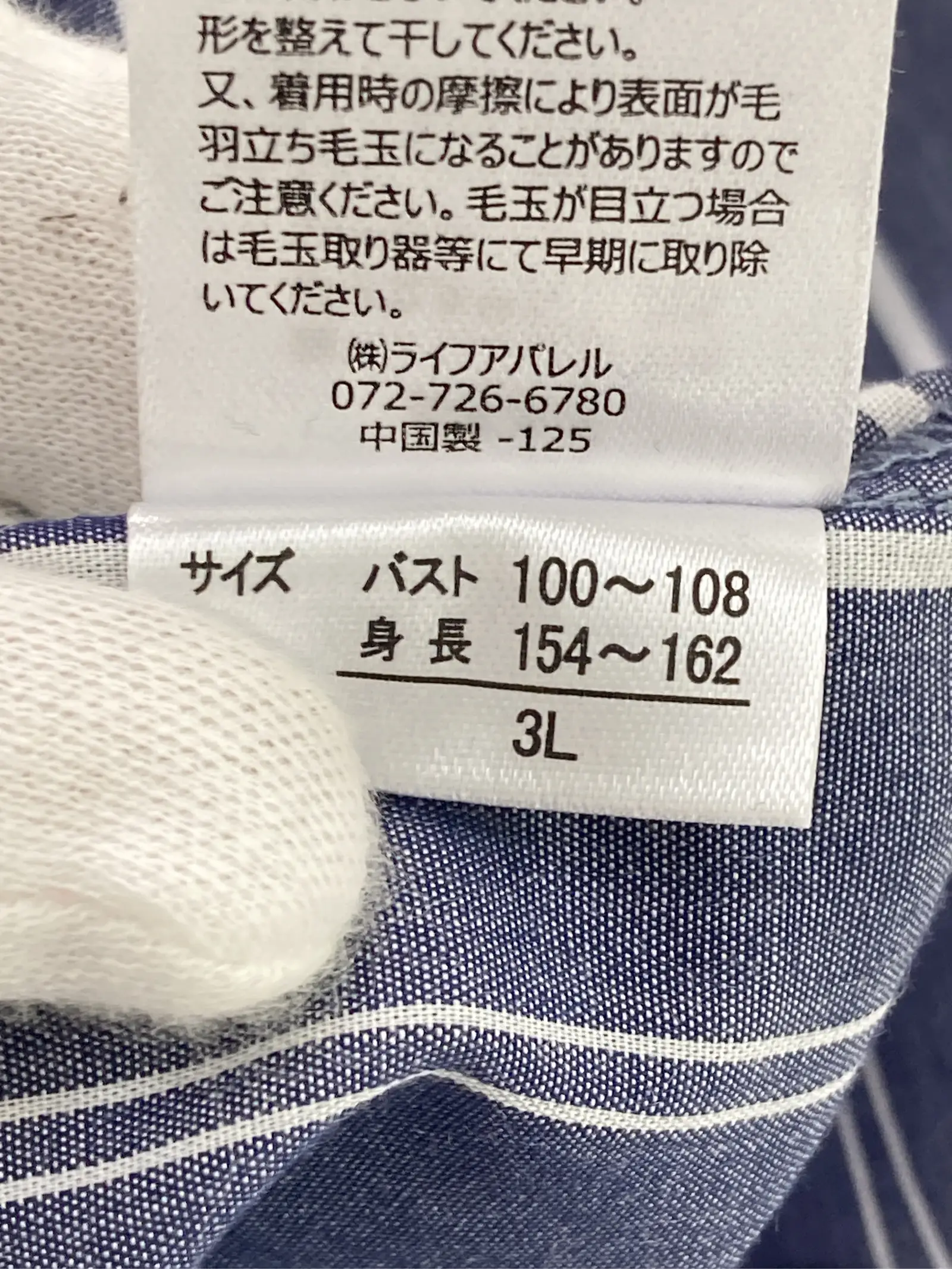 https://r2-worker.digdig.jp/product/ed70aef1-a459-4614-acb6-244b84706ed9/c0cc085c-6490-4d9e-8378-566a0ddb1135