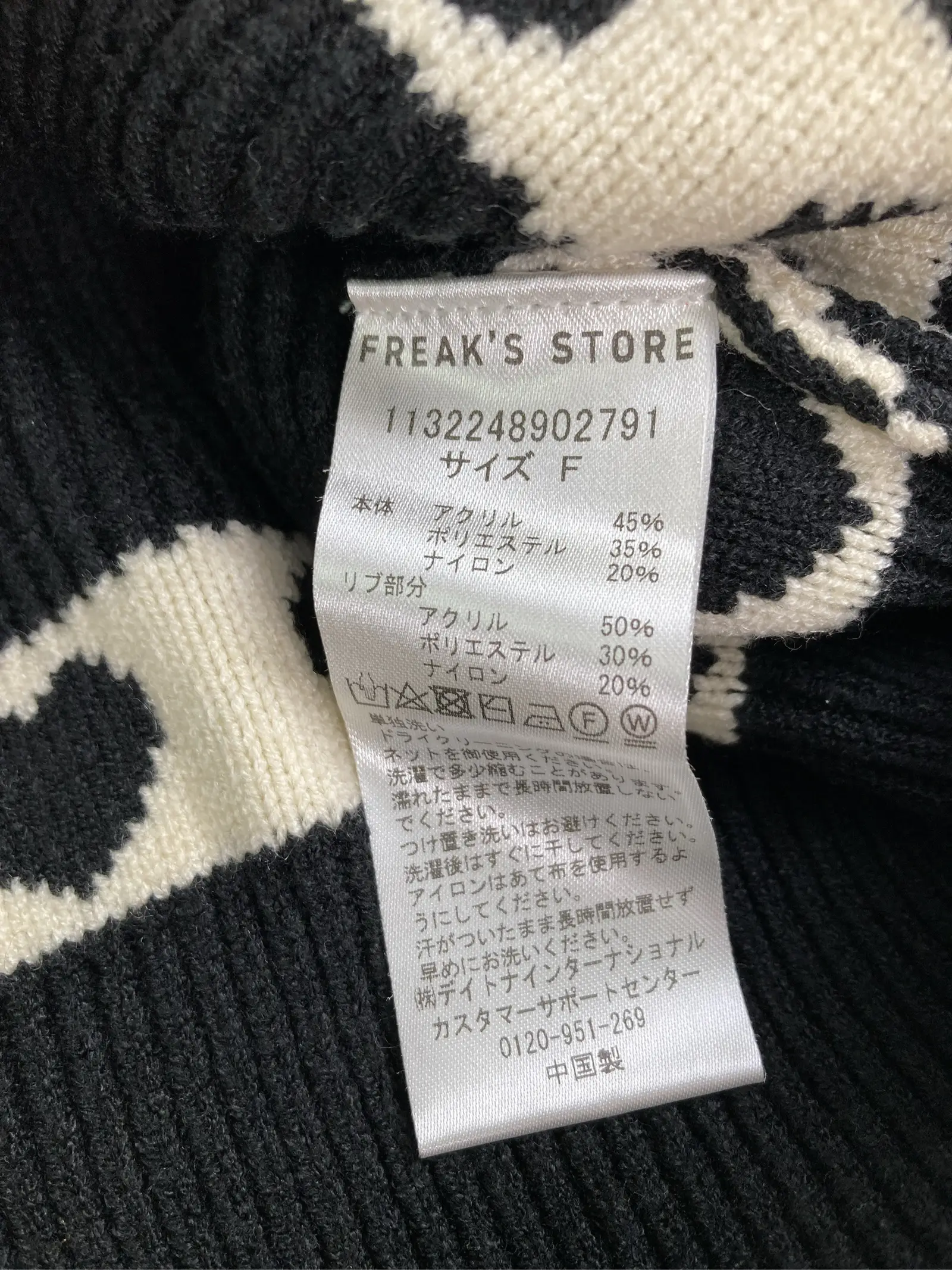 https://r2-worker.digdig.jp/product/ed722c8b-b4fe-4a52-806b-cff38b93faee/c31ced17-f16b-4adc-8433-c9ce479dd0e5