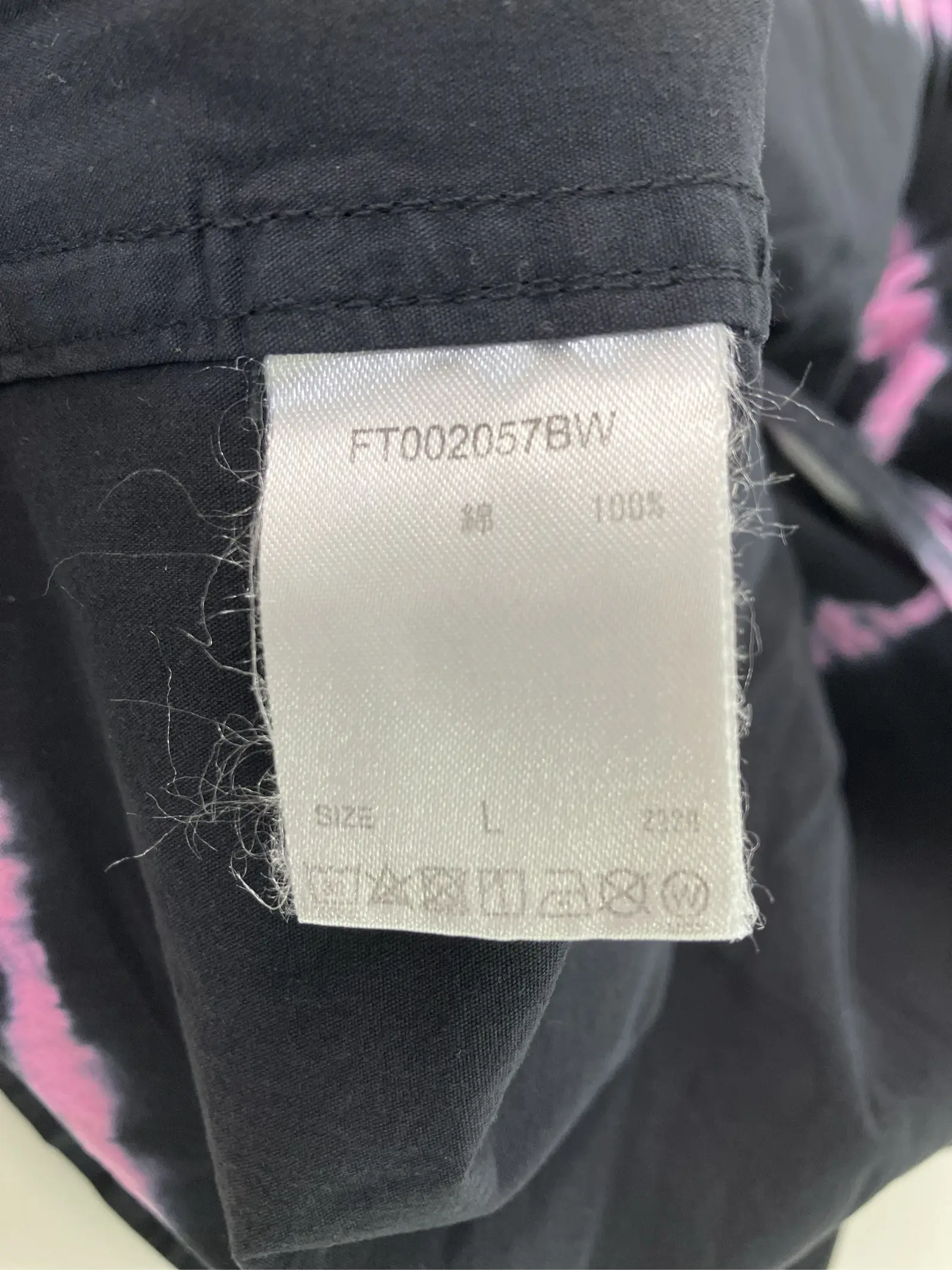 https://r2-worker.digdig.jp/product/ed7297ea-6268-4d6b-b087-45d79fbc4e41/8de246f0-55cd-4335-97d9-f4a1d0aa248a