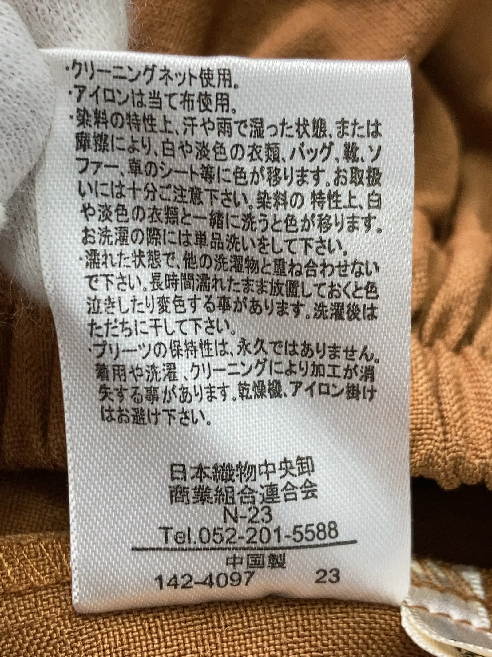 https://r2-worker.digdig.jp/product/ed74022e-6a6c-4210-9a90-e2e65831260a/40e2eae8-b417-4d0c-9604-1e8140412f70