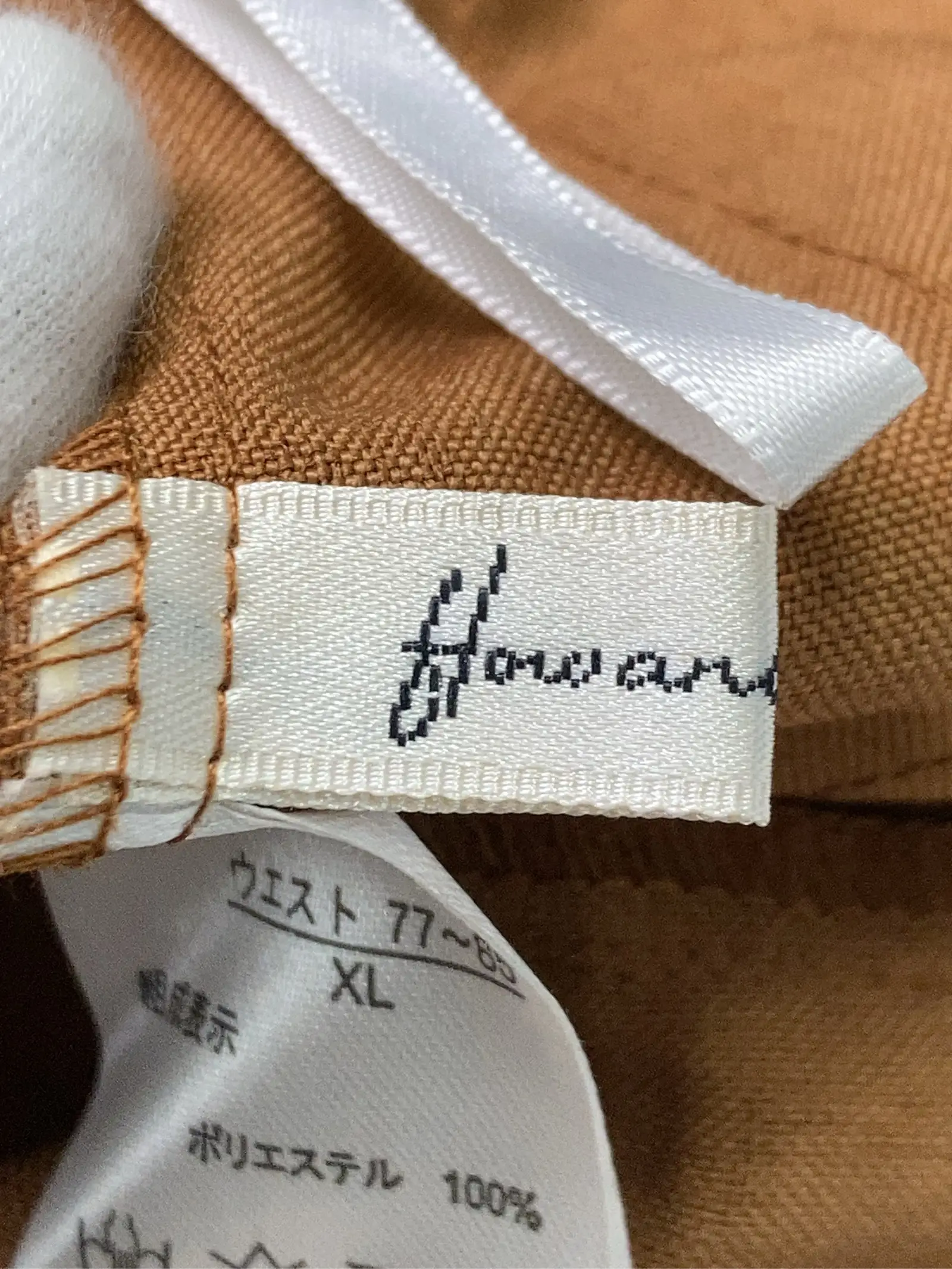 https://r2-worker.digdig.jp/product/ed74022e-6a6c-4210-9a90-e2e65831260a/9251a768-db90-4272-ae7b-b33eb81430d9