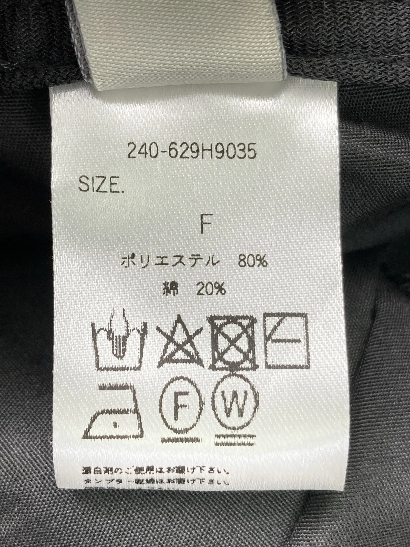 https://r2-worker.digdig.jp/product/ed763eb7-9eef-4e23-a9a5-8603c5a30ea0/479bd580-4a7d-4b7c-a476-c51a751e704d