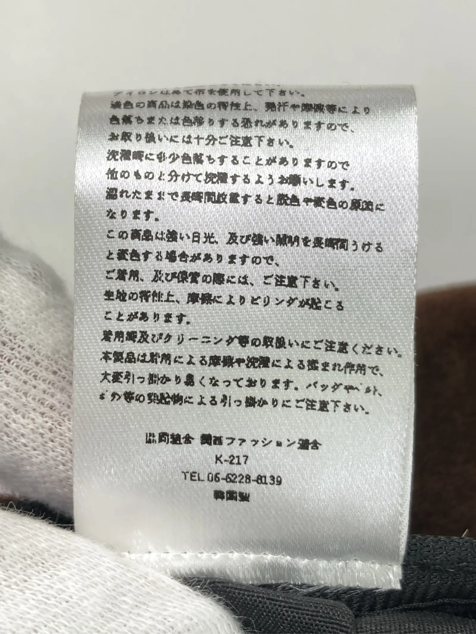 https://r2-worker.digdig.jp/product/ed763eb7-9eef-4e23-a9a5-8603c5a30ea0/f5fefceb-4835-466a-8935-6cdb11f32126
