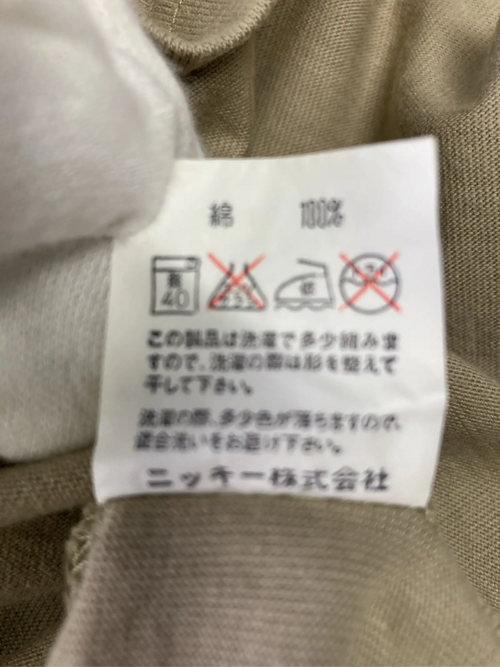 https://r2-worker.digdig.jp/product/ed763fff-1090-4650-94a0-c140d40c7adb/5d7912e2-3cd8-412b-93f8-9cca0f0e05fd