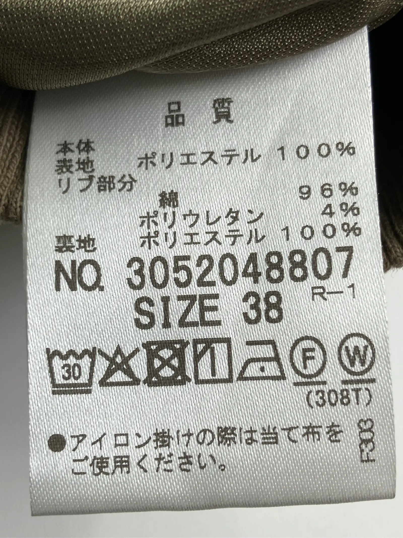 https://r2-worker.digdig.jp/product/ed772302-0c70-4c14-ba85-1d3ad56d7e95/7e796a49-b017-4e1d-b238-1a489c768edb
