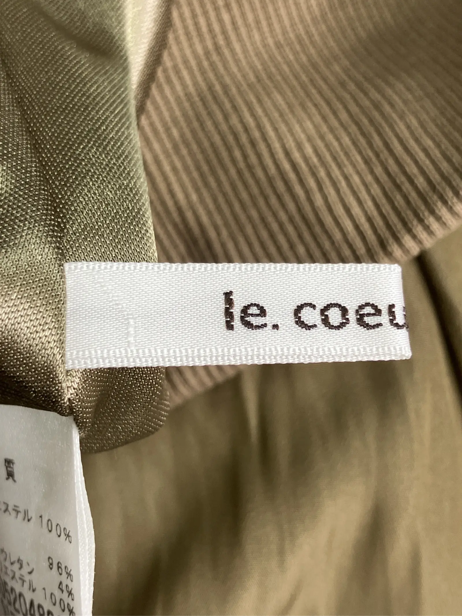 https://r2-worker.digdig.jp/product/ed772302-0c70-4c14-ba85-1d3ad56d7e95/a5d7bf60-dce0-4e22-b09f-2cd47fc7df46