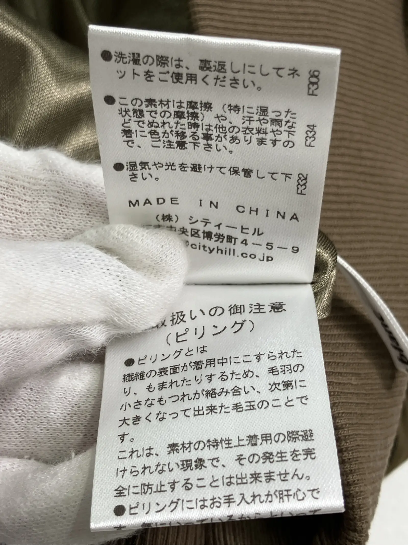 https://r2-worker.digdig.jp/product/ed772302-0c70-4c14-ba85-1d3ad56d7e95/b848157b-fd6f-4abf-8aa3-f33459f49b31