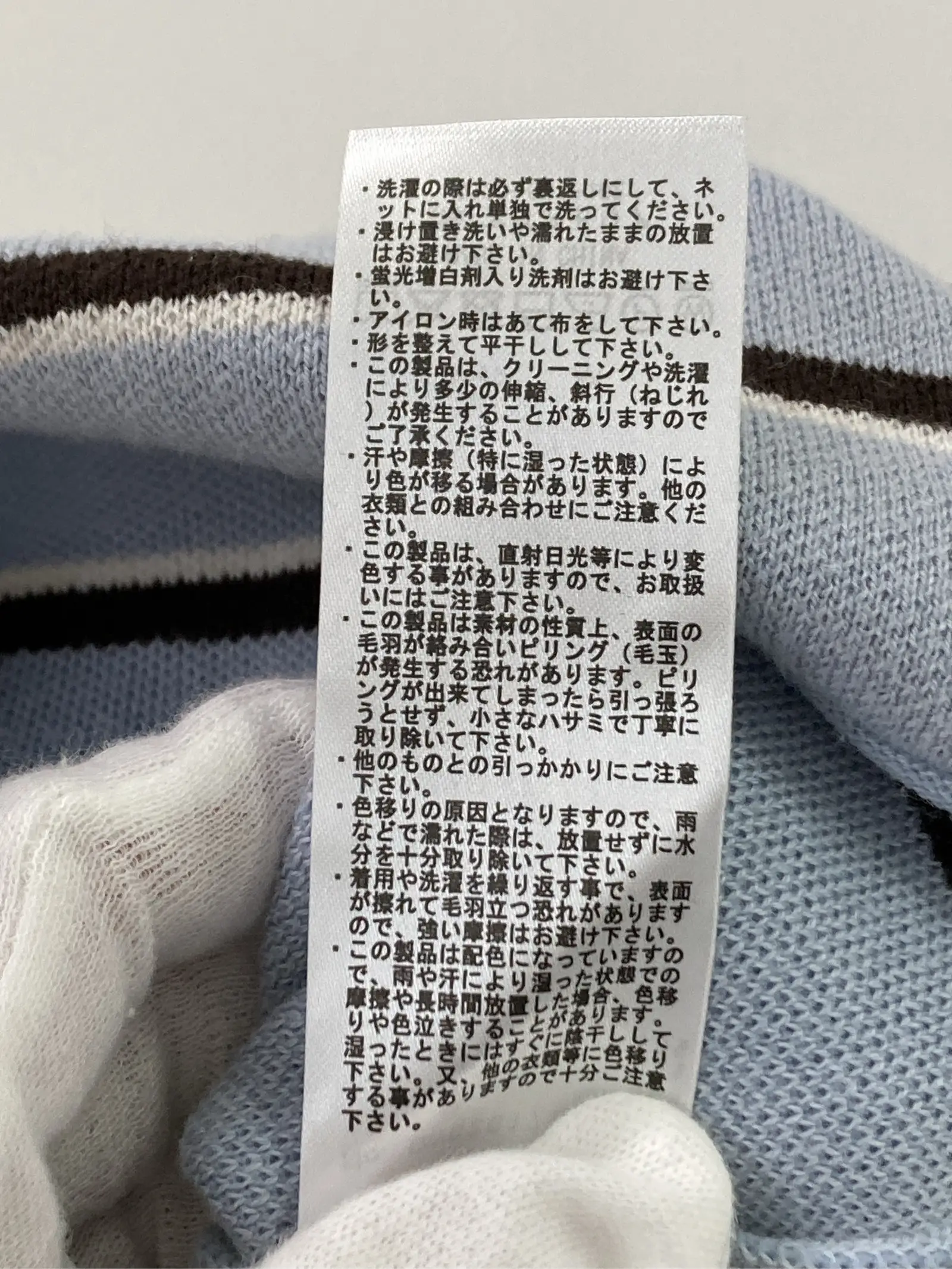 https://r2-worker.digdig.jp/product/ed7765eb-cf70-47a4-be1c-f3794e70d286/ade12d6a-9227-4589-94ec-179845faa346