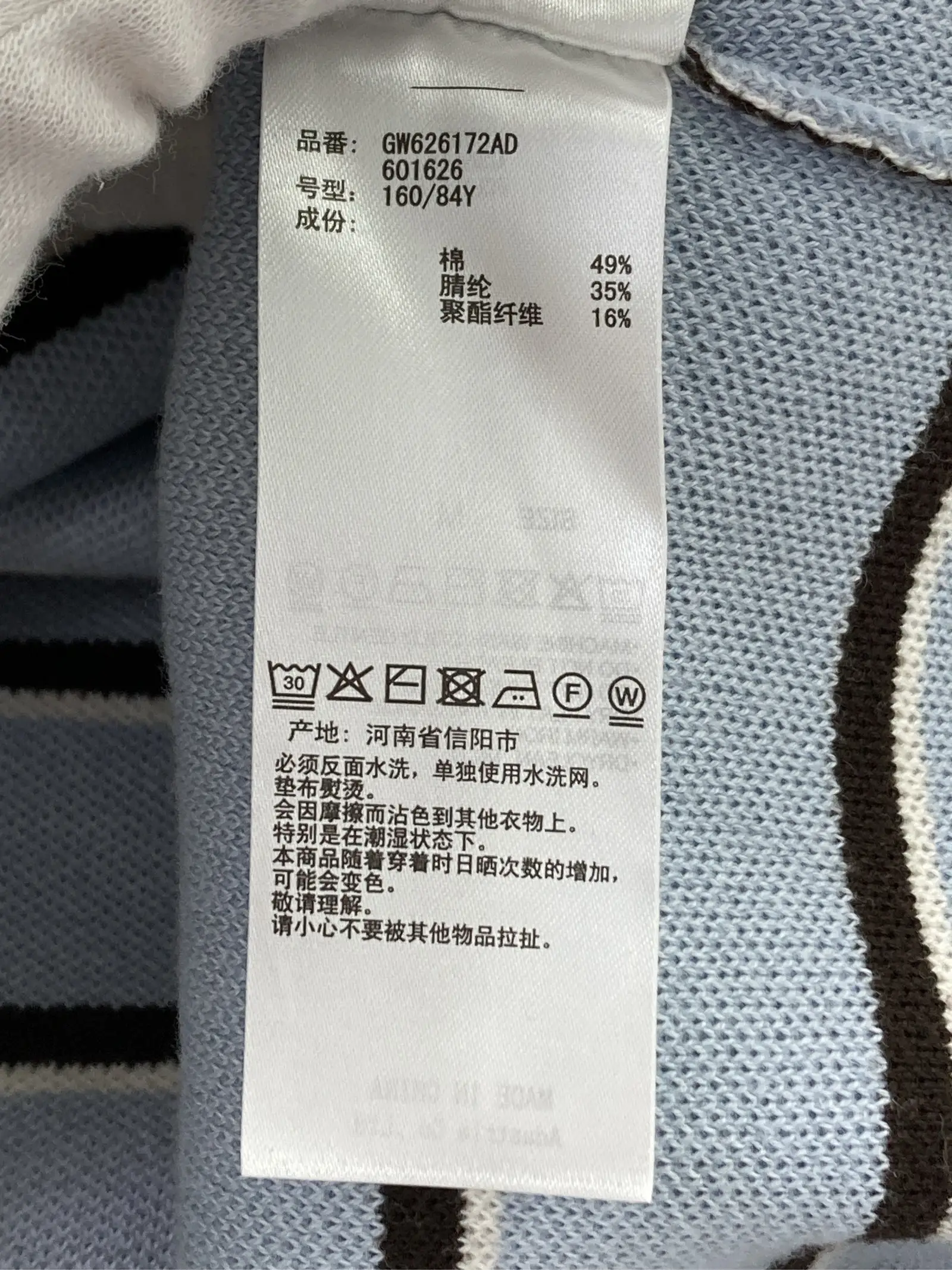 https://r2-worker.digdig.jp/product/ed7765eb-cf70-47a4-be1c-f3794e70d286/bdcbad5a-a19c-43a5-ba75-384b57d2178e