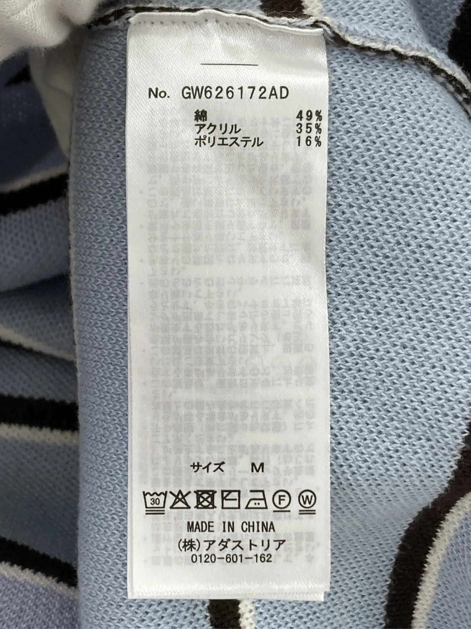 https://r2-worker.digdig.jp/product/ed7765eb-cf70-47a4-be1c-f3794e70d286/df954dc7-6be4-4500-9add-981855d70ee0