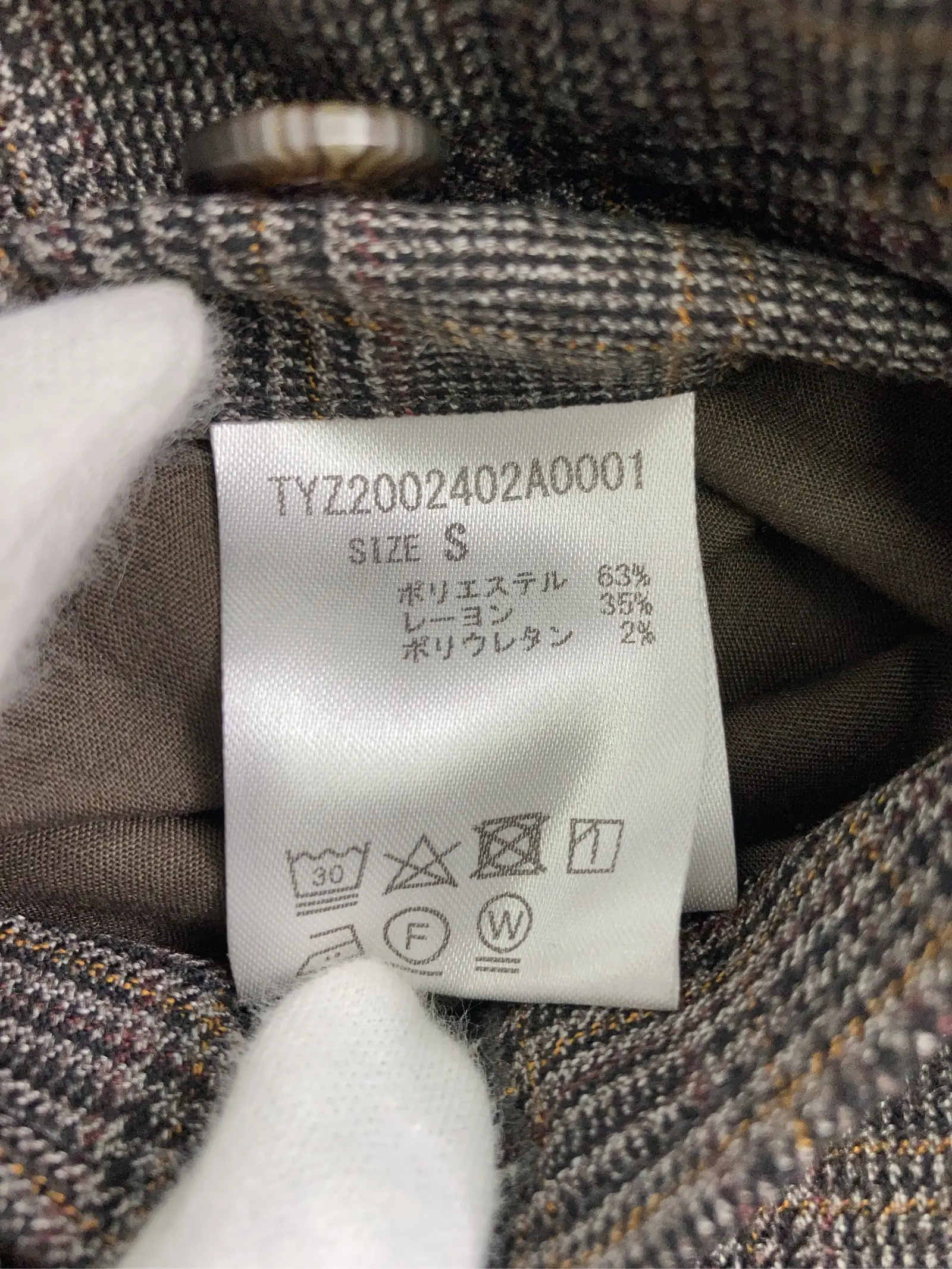 https://r2-worker.digdig.jp/product/ed79c47d-be70-4fa5-9213-d628235871d8/46c1393d-45b6-4f86-bb1e-f3b840fc9f6b