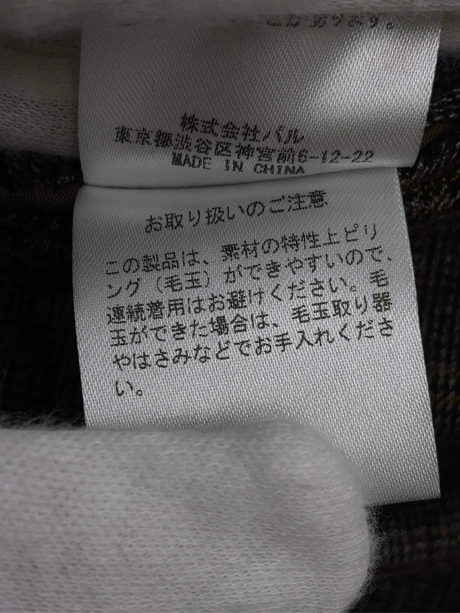 https://r2-worker.digdig.jp/product/ed79c47d-be70-4fa5-9213-d628235871d8/5f23c46c-763b-4afb-a3fc-38ca461edb75