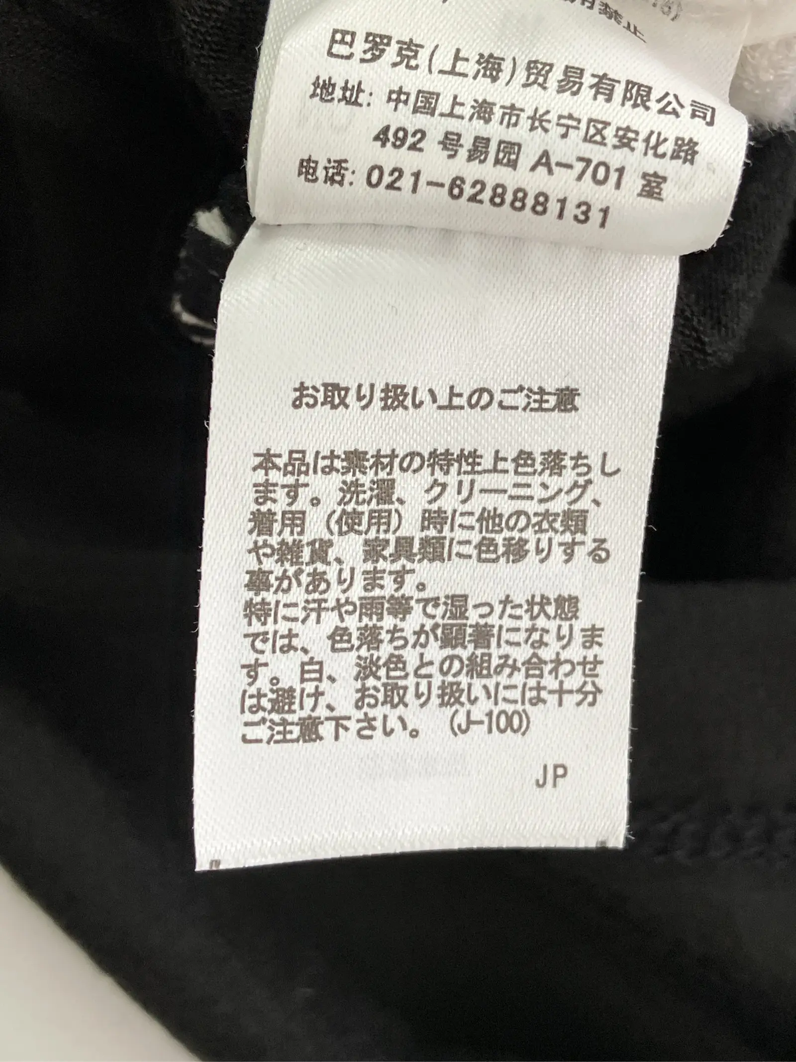 https://r2-worker.digdig.jp/product/ed7a7241-da95-41ac-b88a-fd1833ff41fc/130dac0c-26e7-4125-b42c-c78295a7b07d