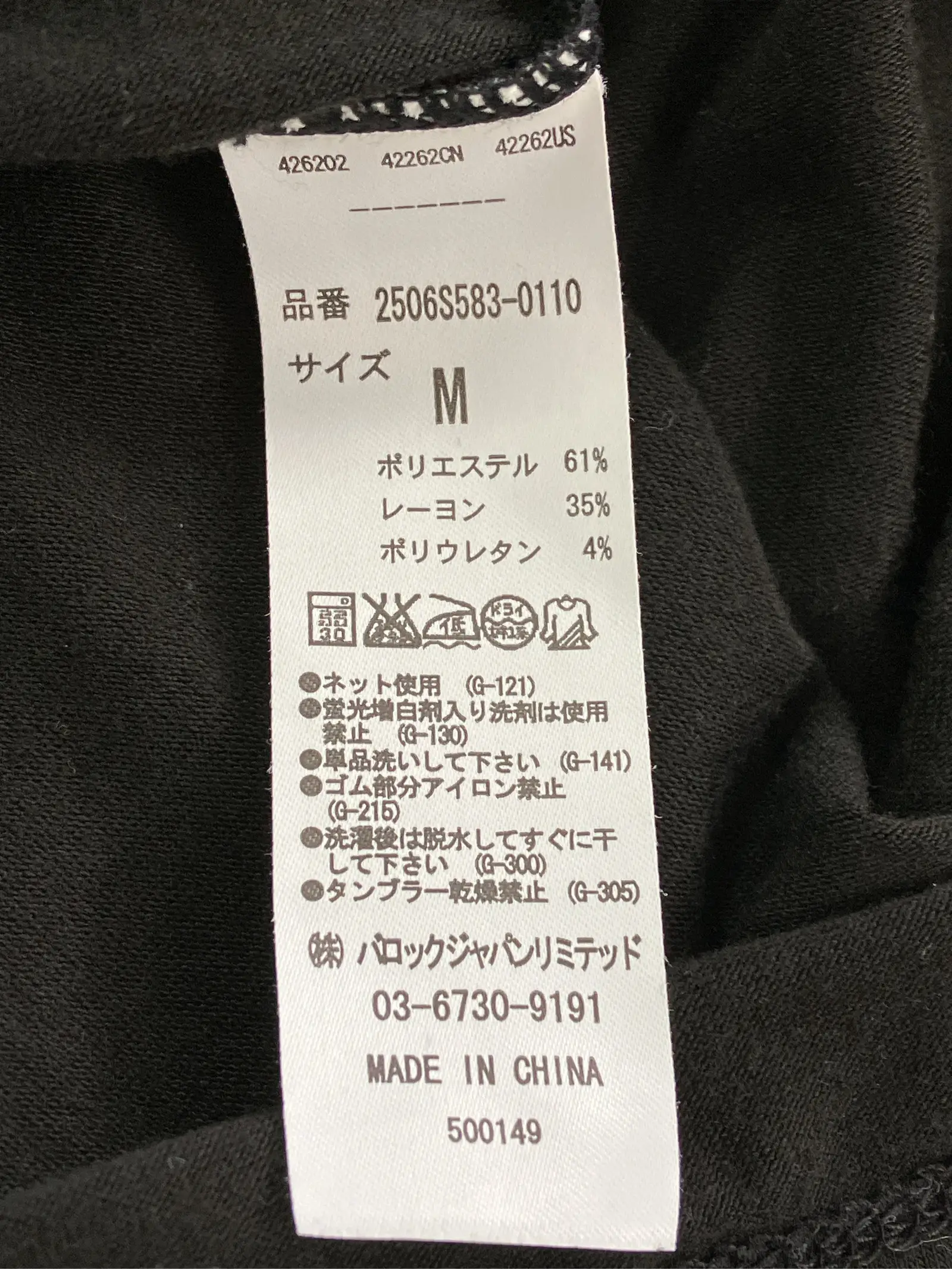 https://r2-worker.digdig.jp/product/ed7a7241-da95-41ac-b88a-fd1833ff41fc/7cf0dac9-c776-4ccf-98fe-8e6dff139366