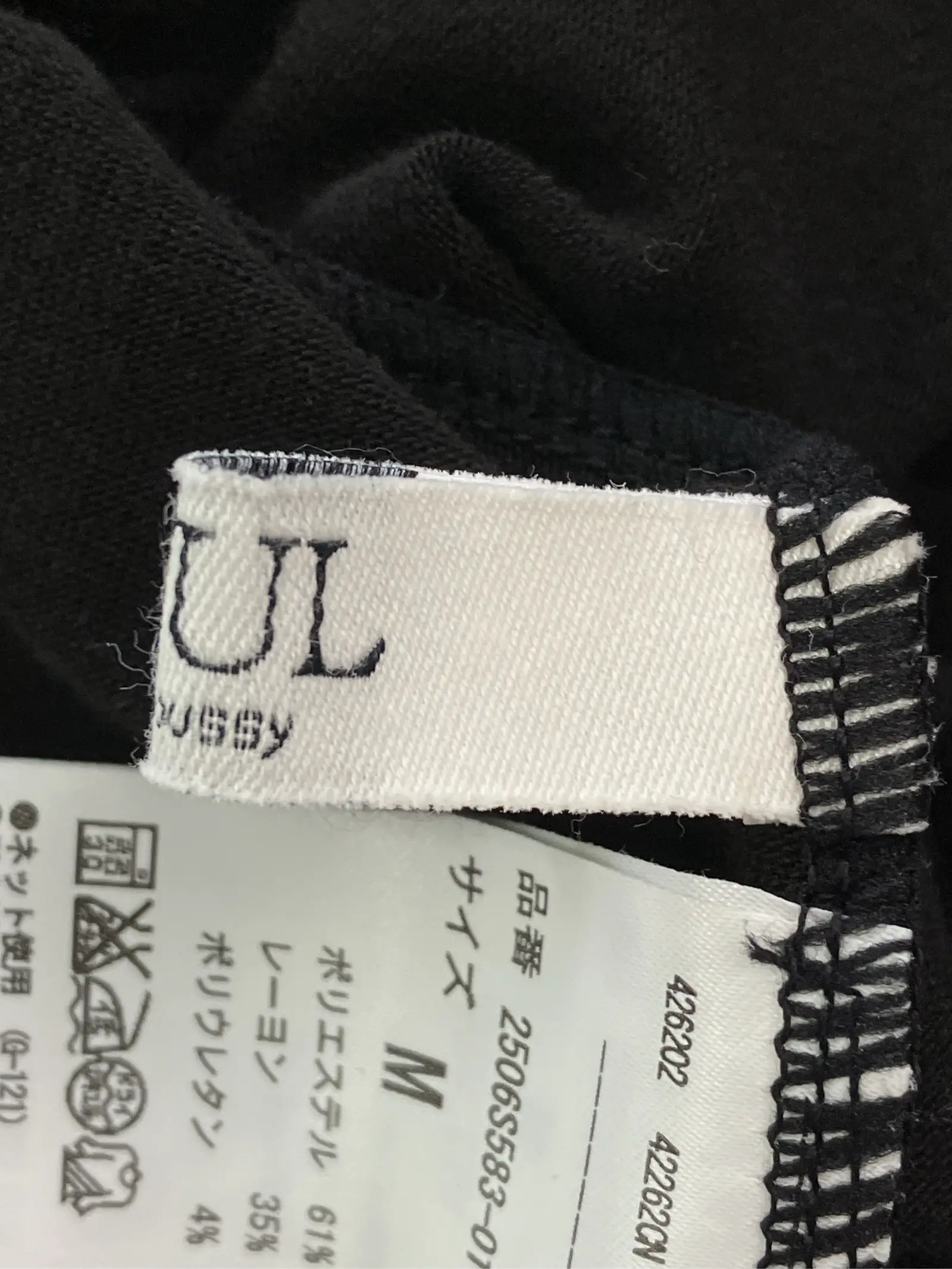 https://r2-worker.digdig.jp/product/ed7a7241-da95-41ac-b88a-fd1833ff41fc/e2de41fb-649c-4807-be0a-47dca1d81bc8