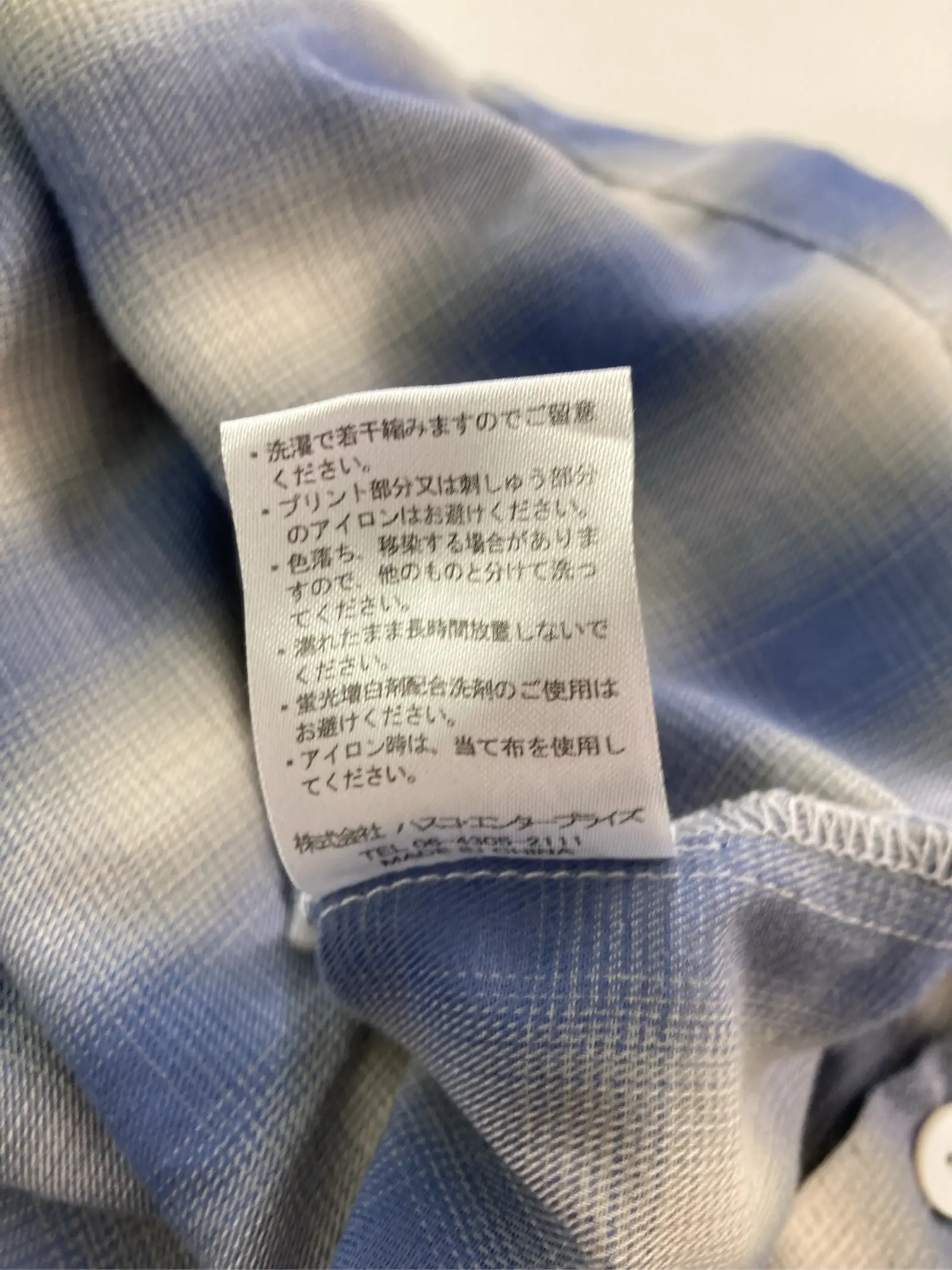 https://r2-worker.digdig.jp/product/ed7bde56-d590-4c76-b7a0-0dee549f1e4a/c48f66e9-2c3f-4756-9b48-63a974e4c976