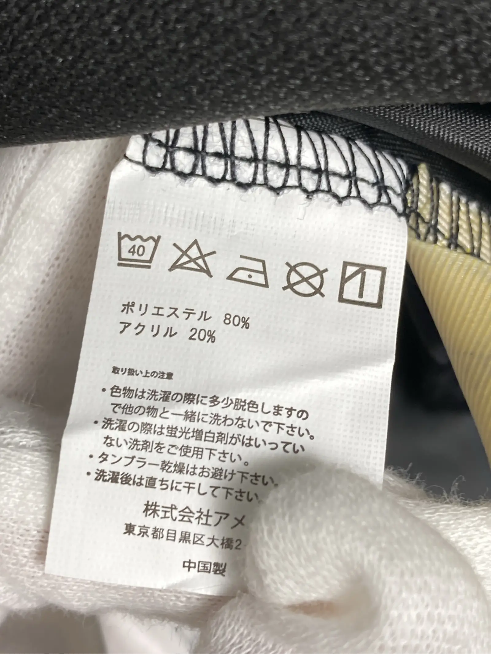 https://r2-worker.digdig.jp/product/ed7bea45-bccf-4ec4-923d-39b75d067b65/3848b2d5-bbab-43b5-8563-0f3e06e5ef1a
