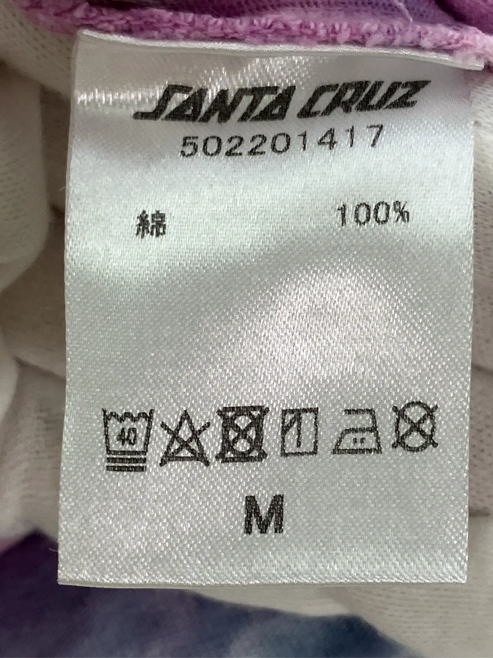 https://r2-worker.digdig.jp/product/ed7e2324-1af6-4135-84d2-4f669e220d54/f2326f41-5921-4d6e-be5f-5b4e8cbbc28c