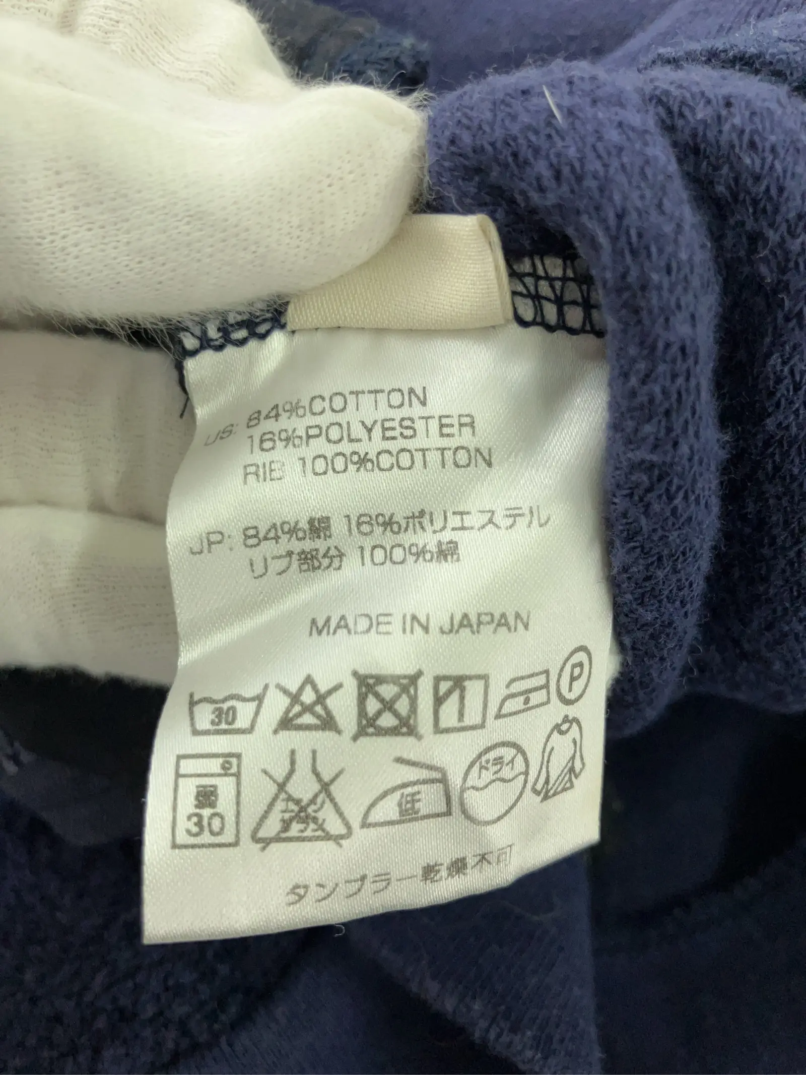 https://r2-worker.digdig.jp/product/ed7e5967-d770-4b07-9e39-3ad52dddffb7/c044f977-ab9c-4561-bdfb-077f00a7d58a