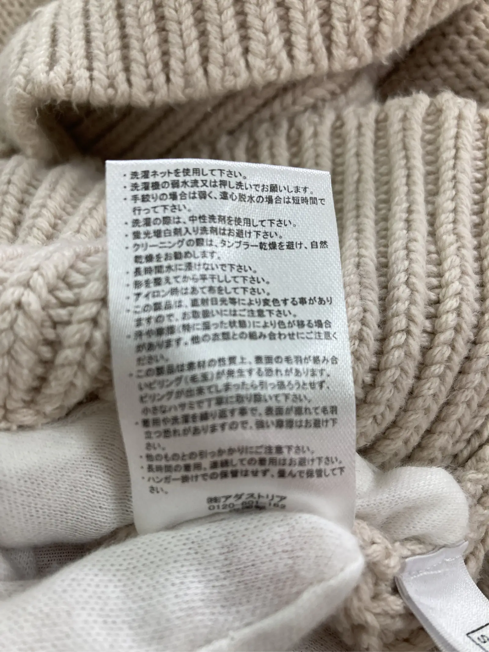 https://r2-worker.digdig.jp/product/ed8096e2-9df5-4c8c-8297-ceb7a7666336/75d1be08-229d-42c5-b17b-83231e8fab6c