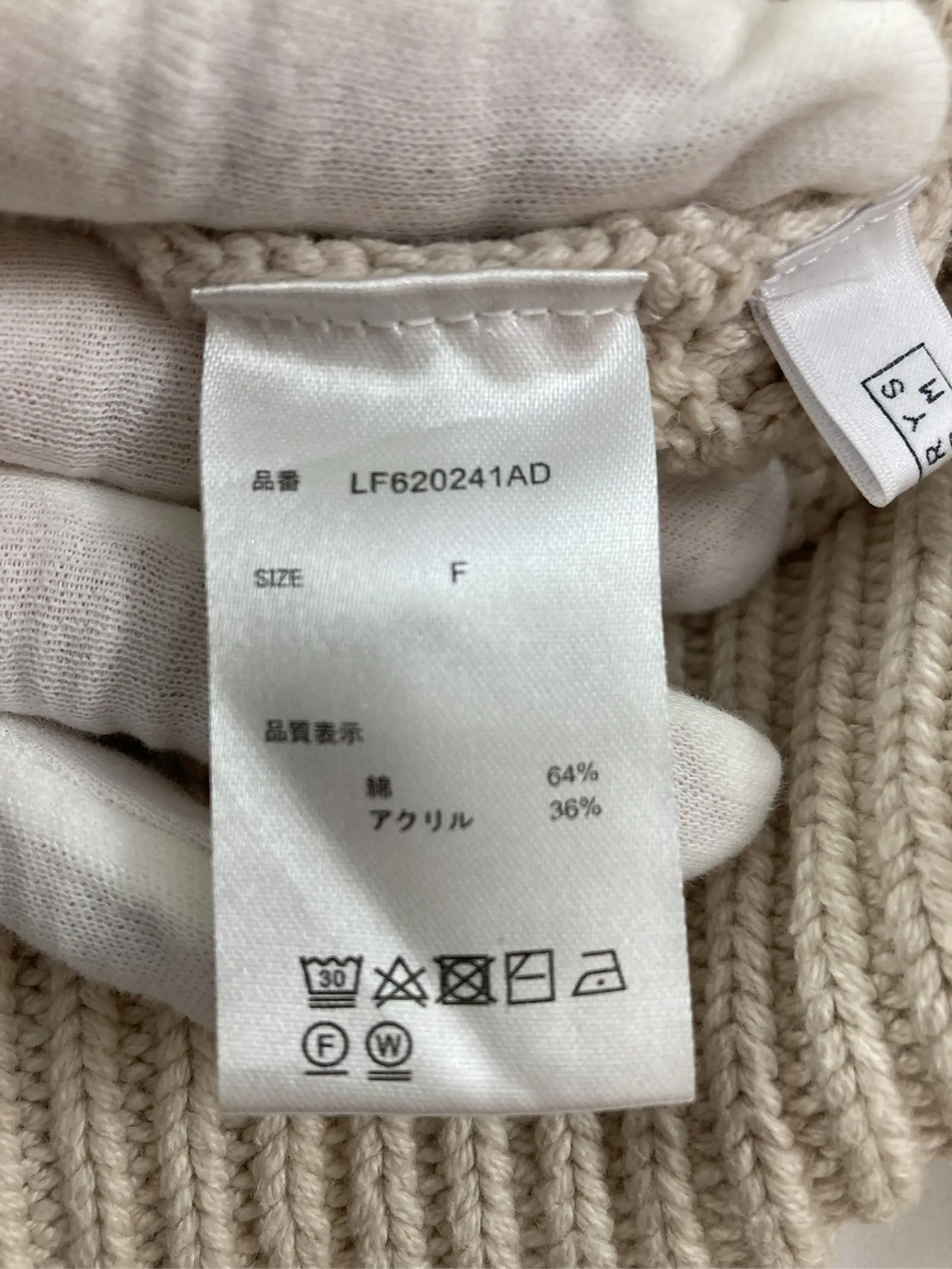 https://r2-worker.digdig.jp/product/ed8096e2-9df5-4c8c-8297-ceb7a7666336/f0565b7f-d05c-4f32-8932-06b34d1e2ffe