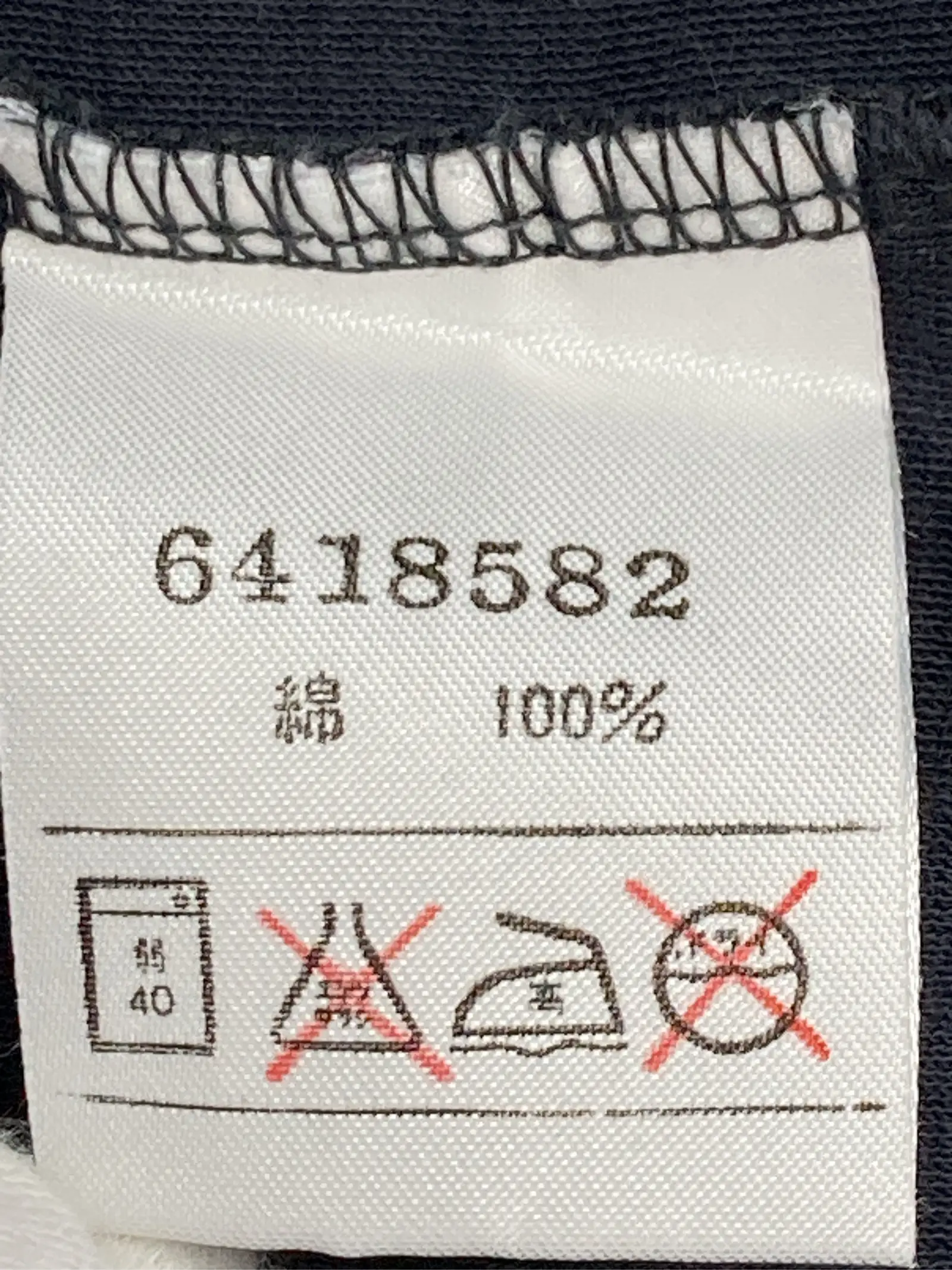 https://r2-worker.digdig.jp/product/ed80e263-1e8c-4c62-a546-cf48abe91084/1c962698-b2da-4574-bf8b-f72583516021