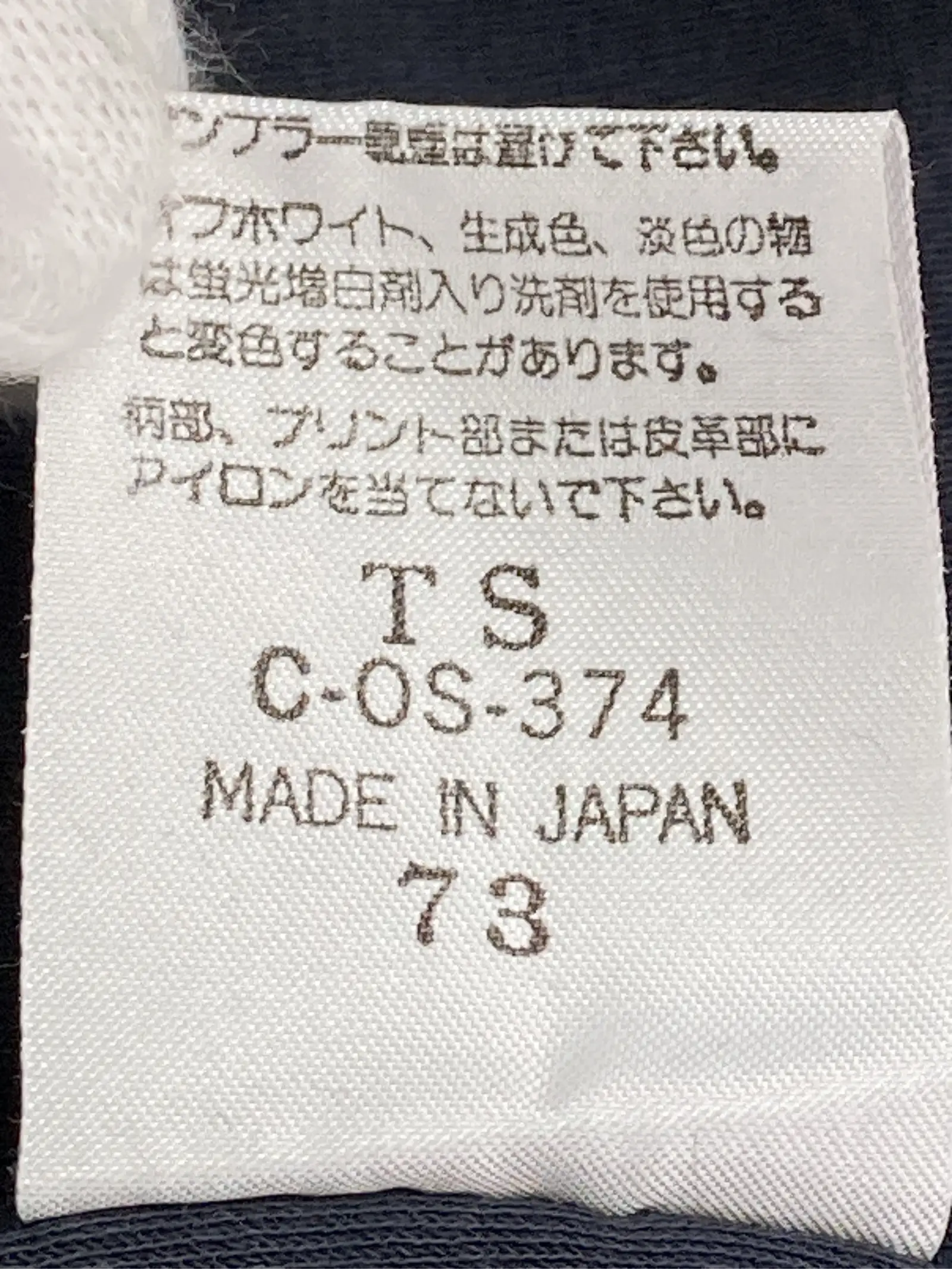 https://r2-worker.digdig.jp/product/ed80e263-1e8c-4c62-a546-cf48abe91084/d8fbc9c4-61ad-4d3f-9ec7-6f82c9a2cff1