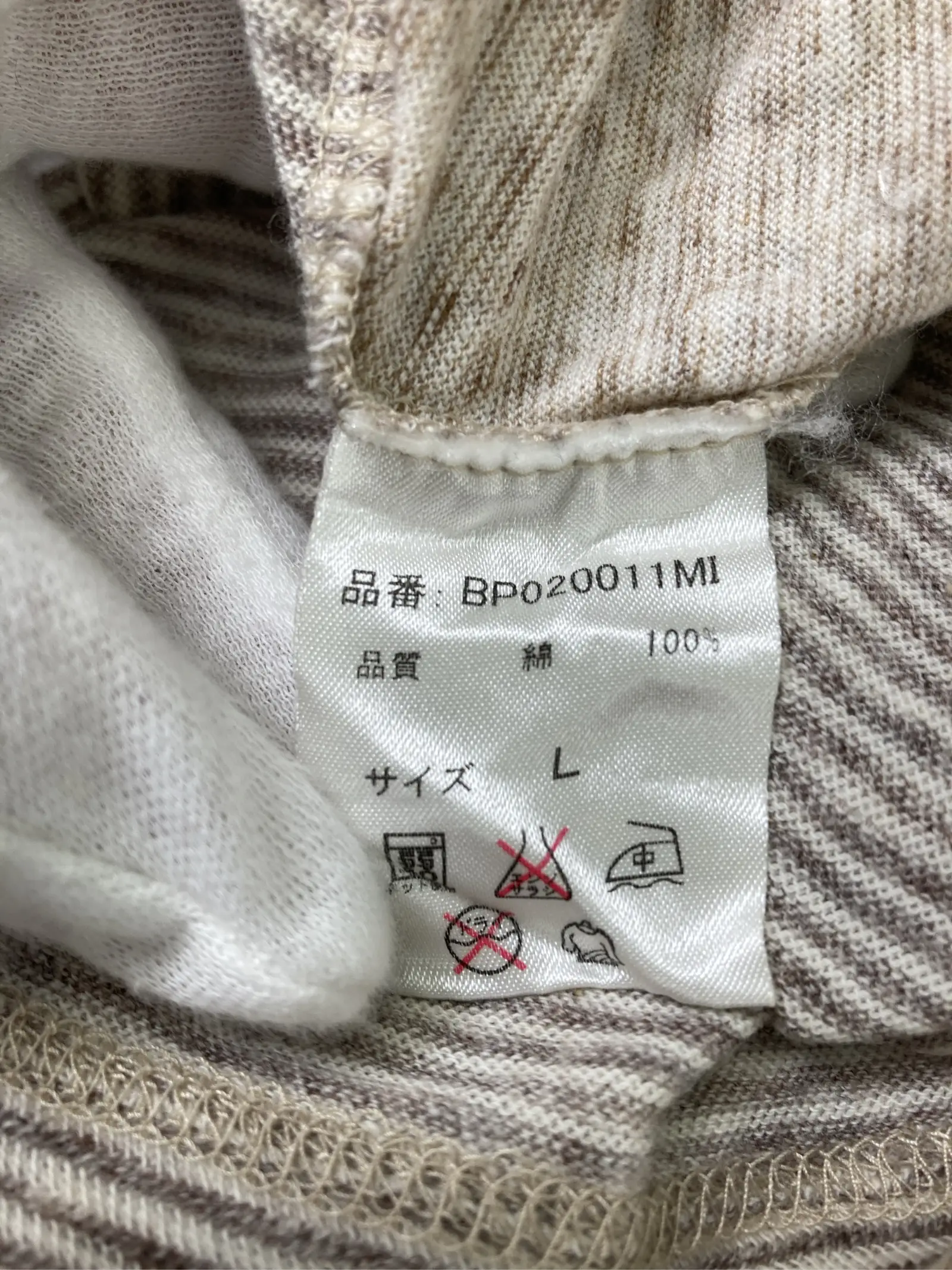 https://r2-worker.digdig.jp/product/ed80fd86-6455-4d0a-9efe-92bcf49f8f44/045c9435-403d-49dc-85c5-f9c8f4d81c61