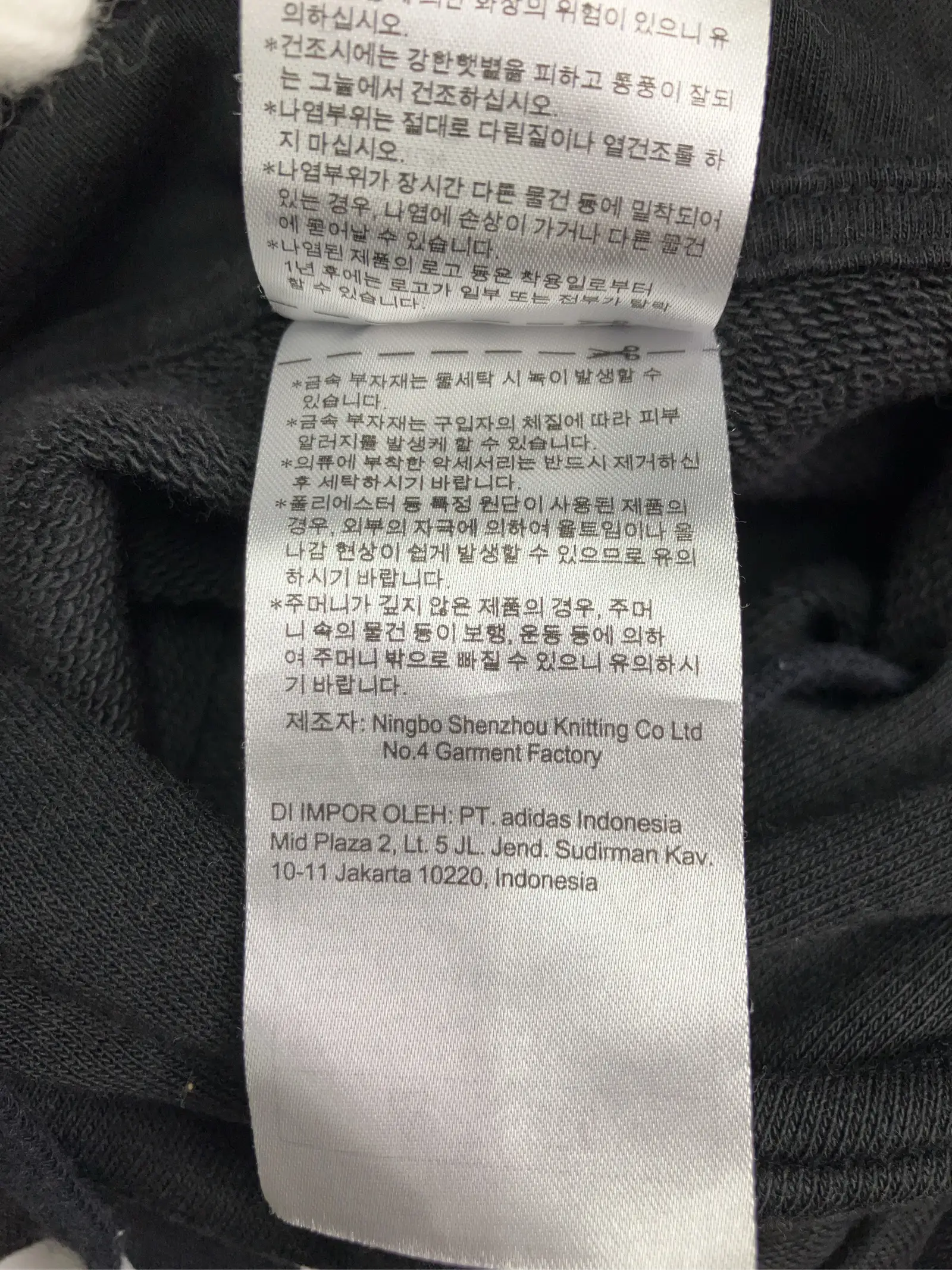 https://r2-worker.digdig.jp/product/ed865156-5e25-46d7-8922-96c5a134aaae/105a87c7-6177-4a56-9ce5-a885c296df17