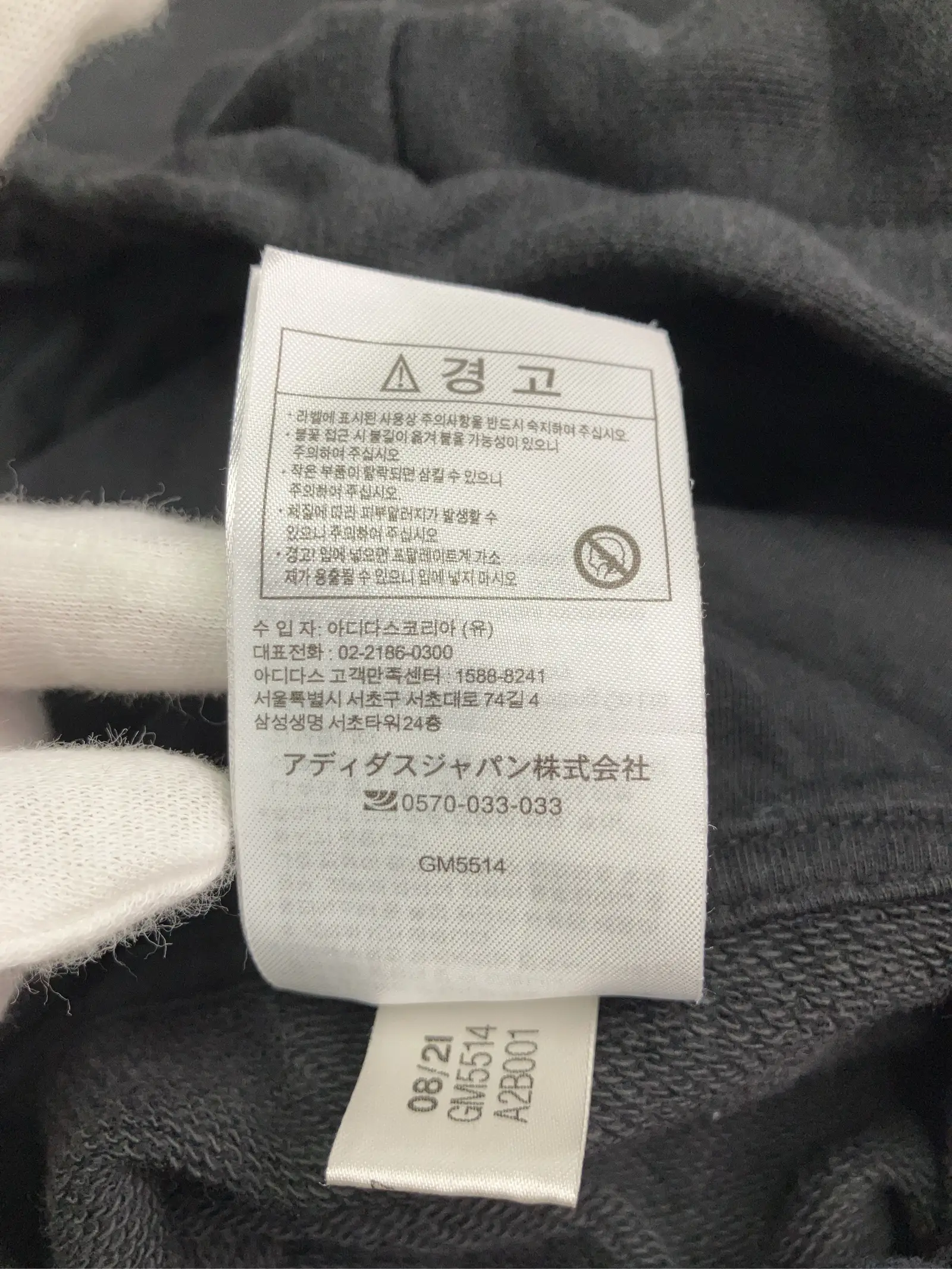 https://r2-worker.digdig.jp/product/ed865156-5e25-46d7-8922-96c5a134aaae/e5e617cc-b6e1-4186-a406-c80da48f321d