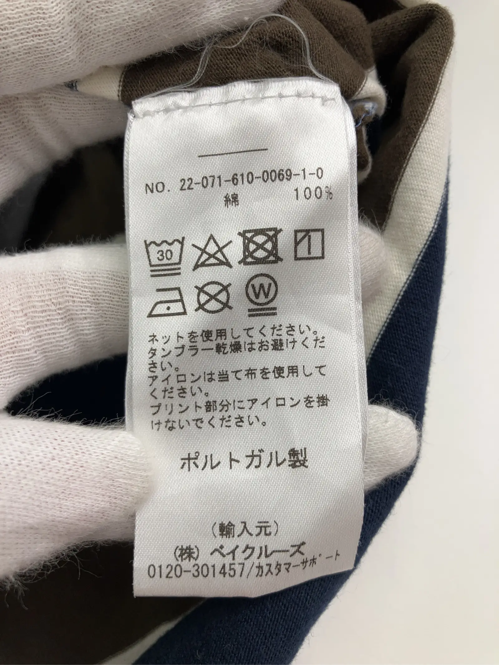https://r2-worker.digdig.jp/product/ed8809cf-8678-4652-8664-f55f627a9871/4d268687-9601-4029-aba8-a7947fd81c1f
