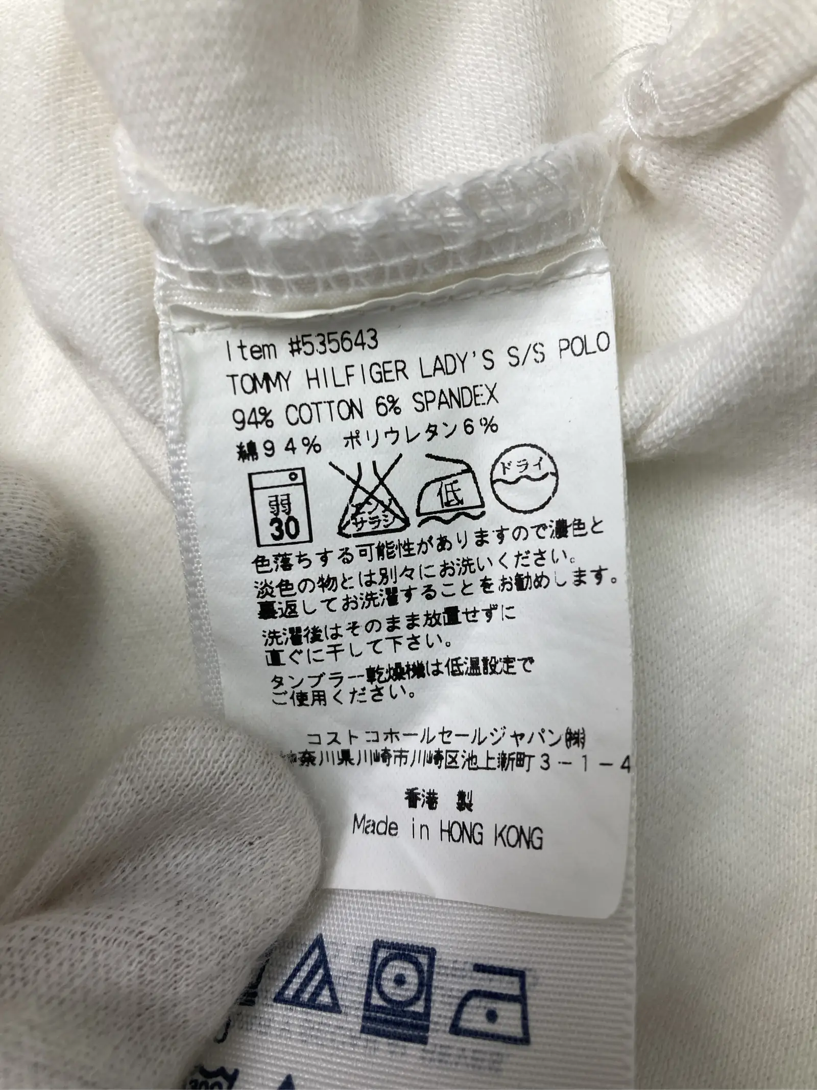 https://r2-worker.digdig.jp/product/ed890e33-ea69-4e26-936b-3f89d130d7f8/f9348707-e858-49a8-a7a3-a2f70575dbcf