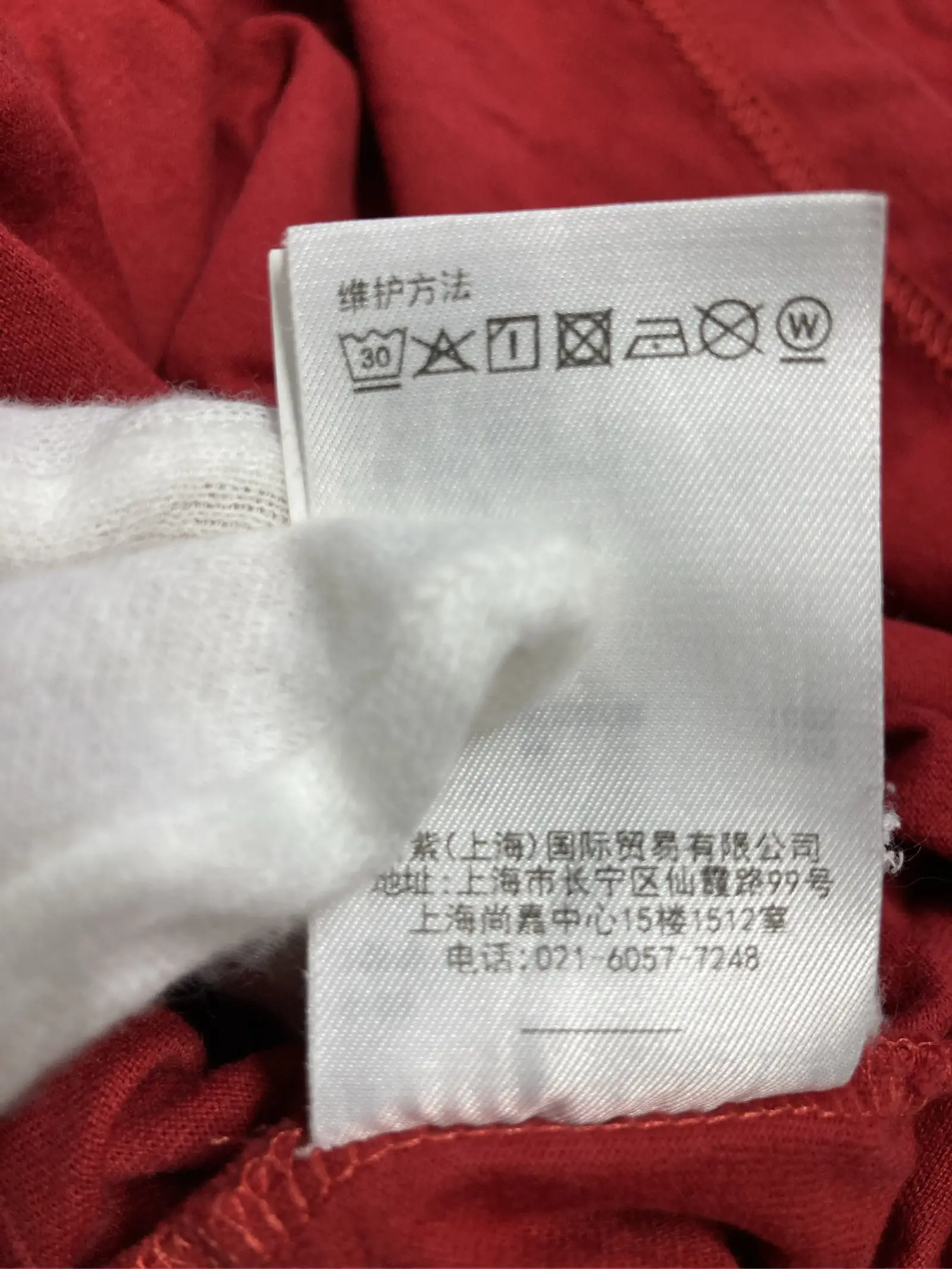 https://r2-worker.digdig.jp/product/ed8c7762-851f-472f-acaa-2e82756a5a19/6ed19f9f-4ac9-429e-acc5-f5e504758f32