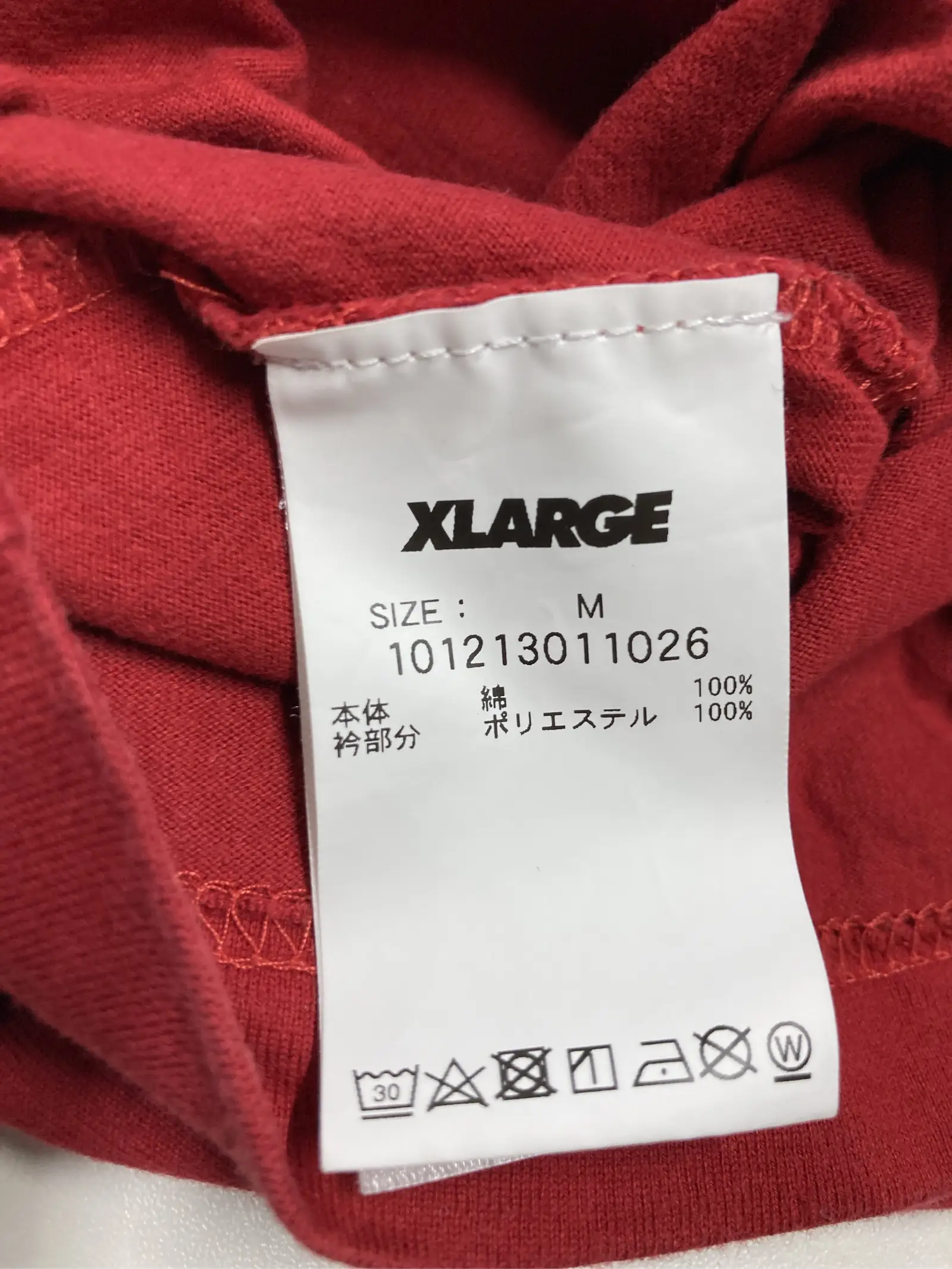 https://r2-worker.digdig.jp/product/ed8c7762-851f-472f-acaa-2e82756a5a19/b3e52c52-35f6-48e3-ab27-4ab60f565fc6