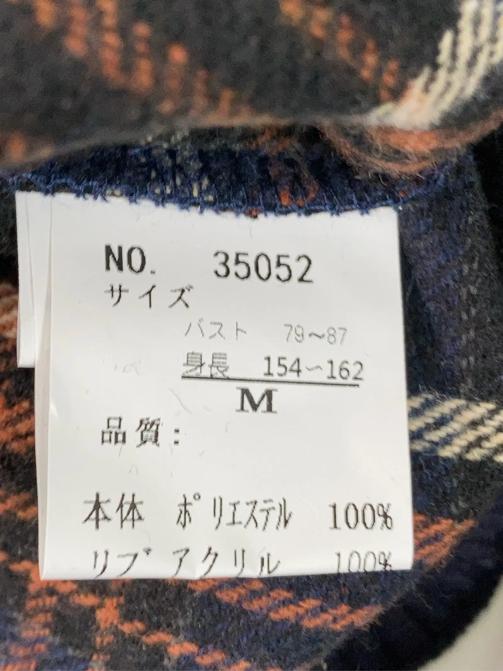 https://r2-worker.digdig.jp/product/ed8f3ac7-677e-4cb9-a25d-485485438a5b/307e7237-3bcd-46f7-bde6-d3c10f0842f4