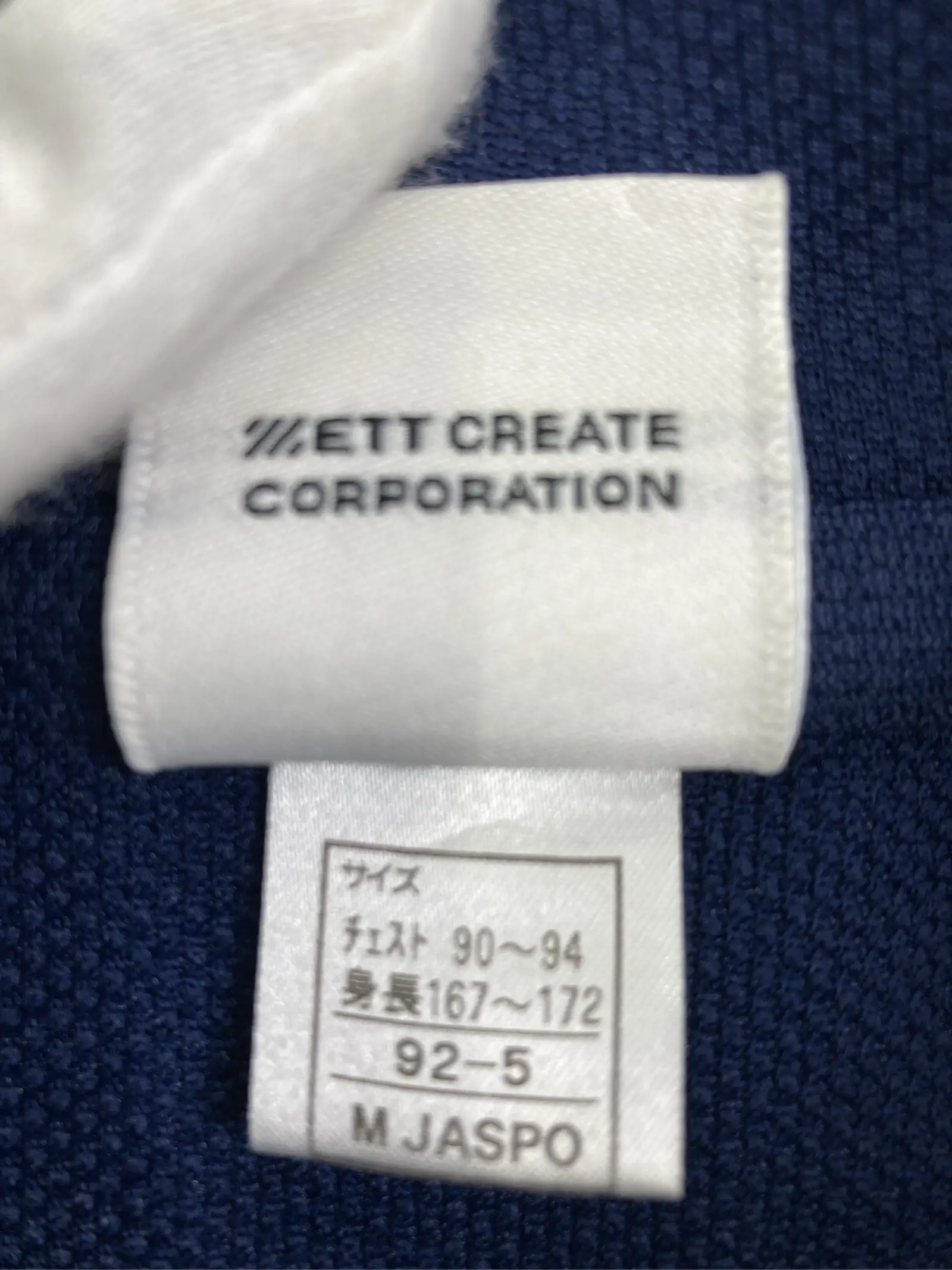 https://r2-worker.digdig.jp/product/ed91c0f5-ac67-49d4-aeb9-dcc87812f0f6/5ca2bf25-30c9-494c-bc74-5520aa925025