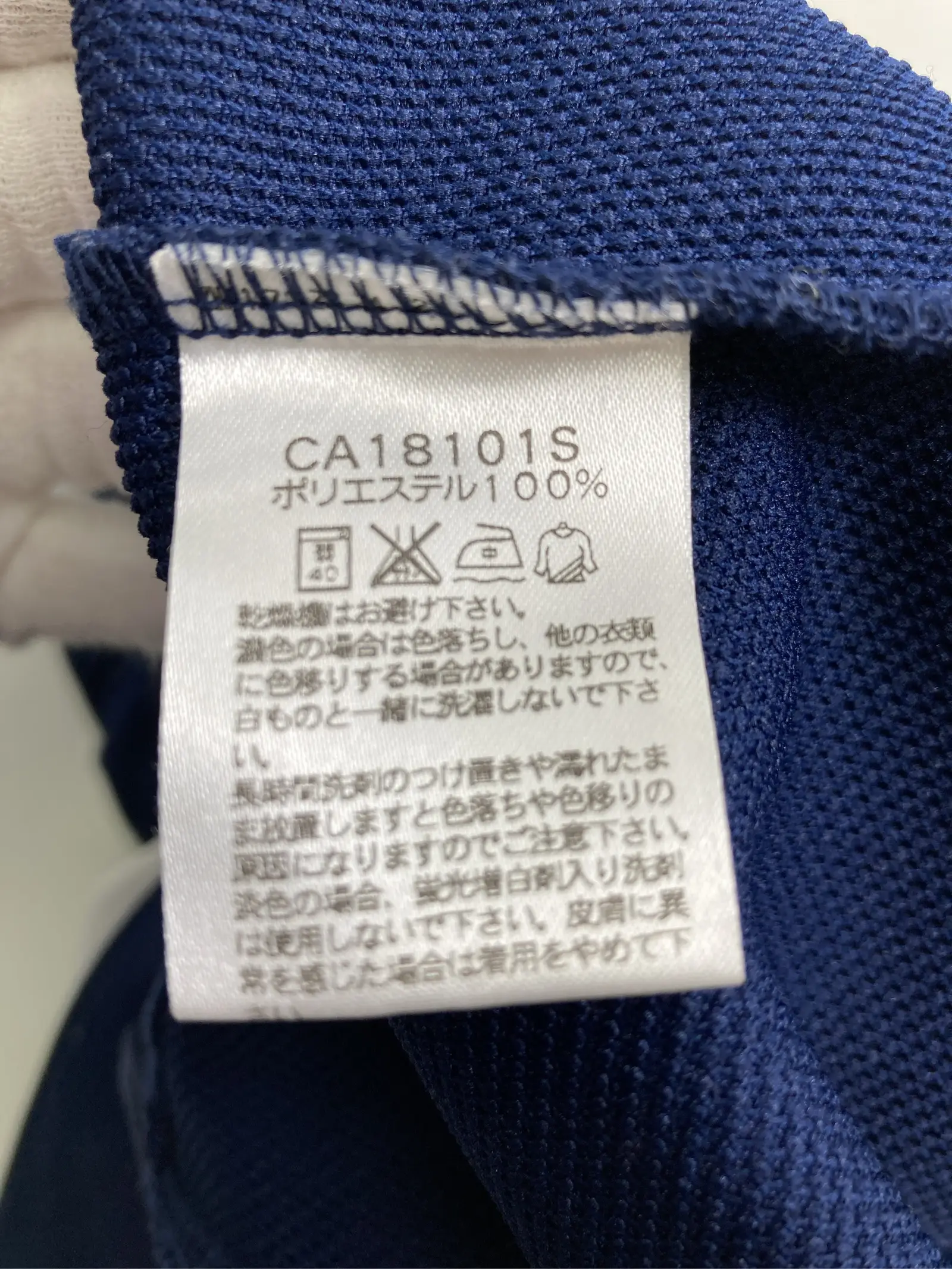 https://r2-worker.digdig.jp/product/ed91c0f5-ac67-49d4-aeb9-dcc87812f0f6/eee133c3-d092-41cb-8a8e-06bd79ddbc98