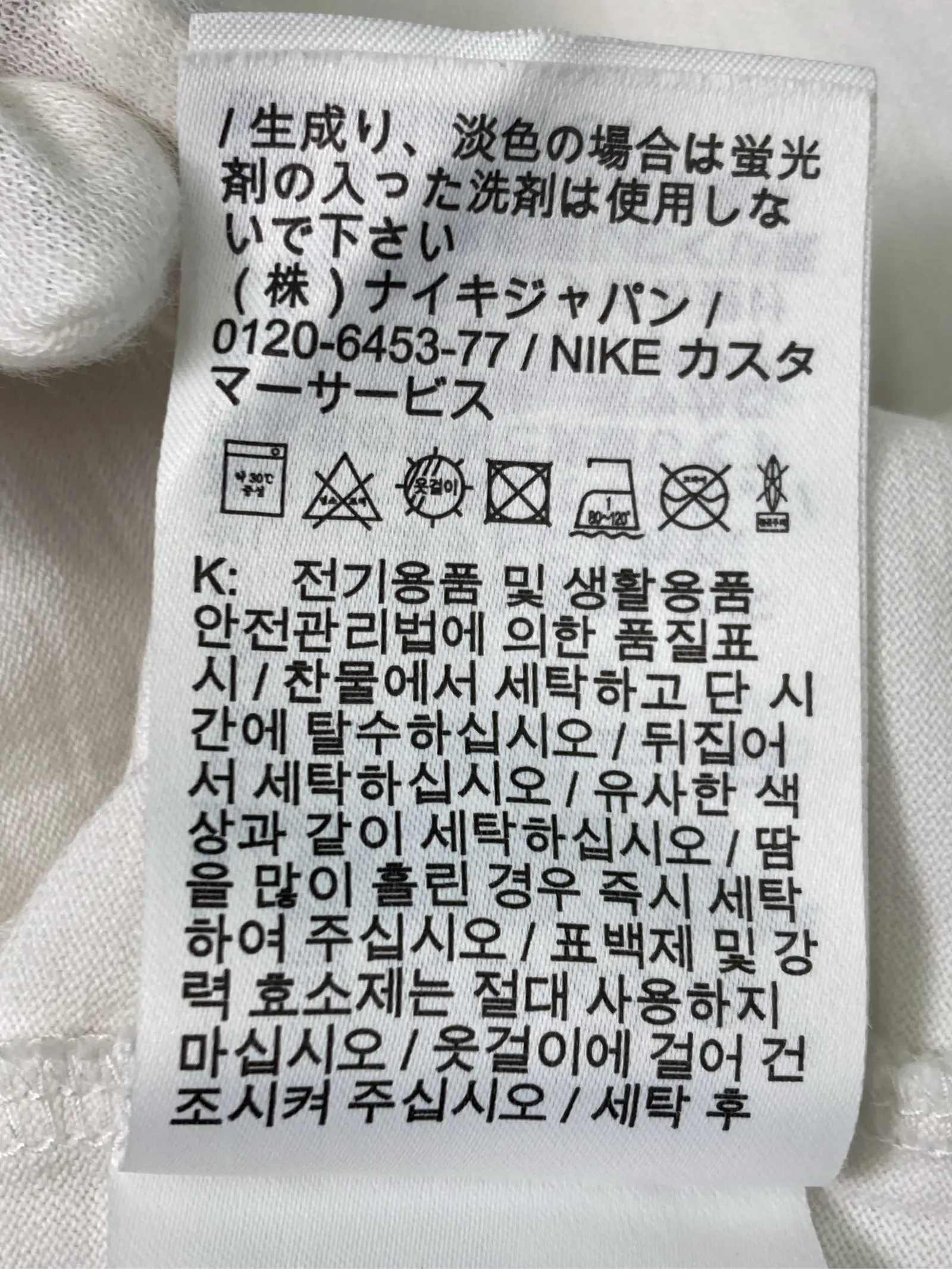 https://r2-worker.digdig.jp/product/ed91e3fe-8ef9-4913-a741-ae7c8ca8b554/719d1945-3272-4620-982d-b45b754aaefe