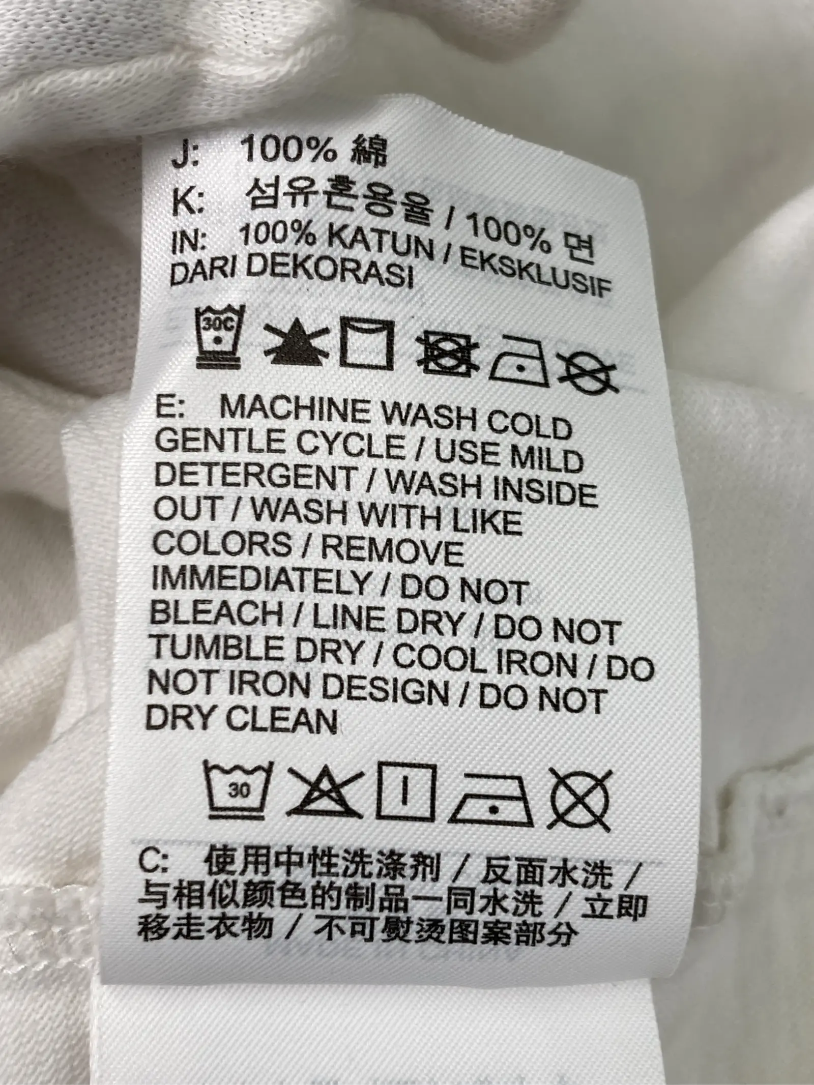 https://r2-worker.digdig.jp/product/ed91e3fe-8ef9-4913-a741-ae7c8ca8b554/ae2a5848-6d4d-47a2-bdea-d4240afae27e